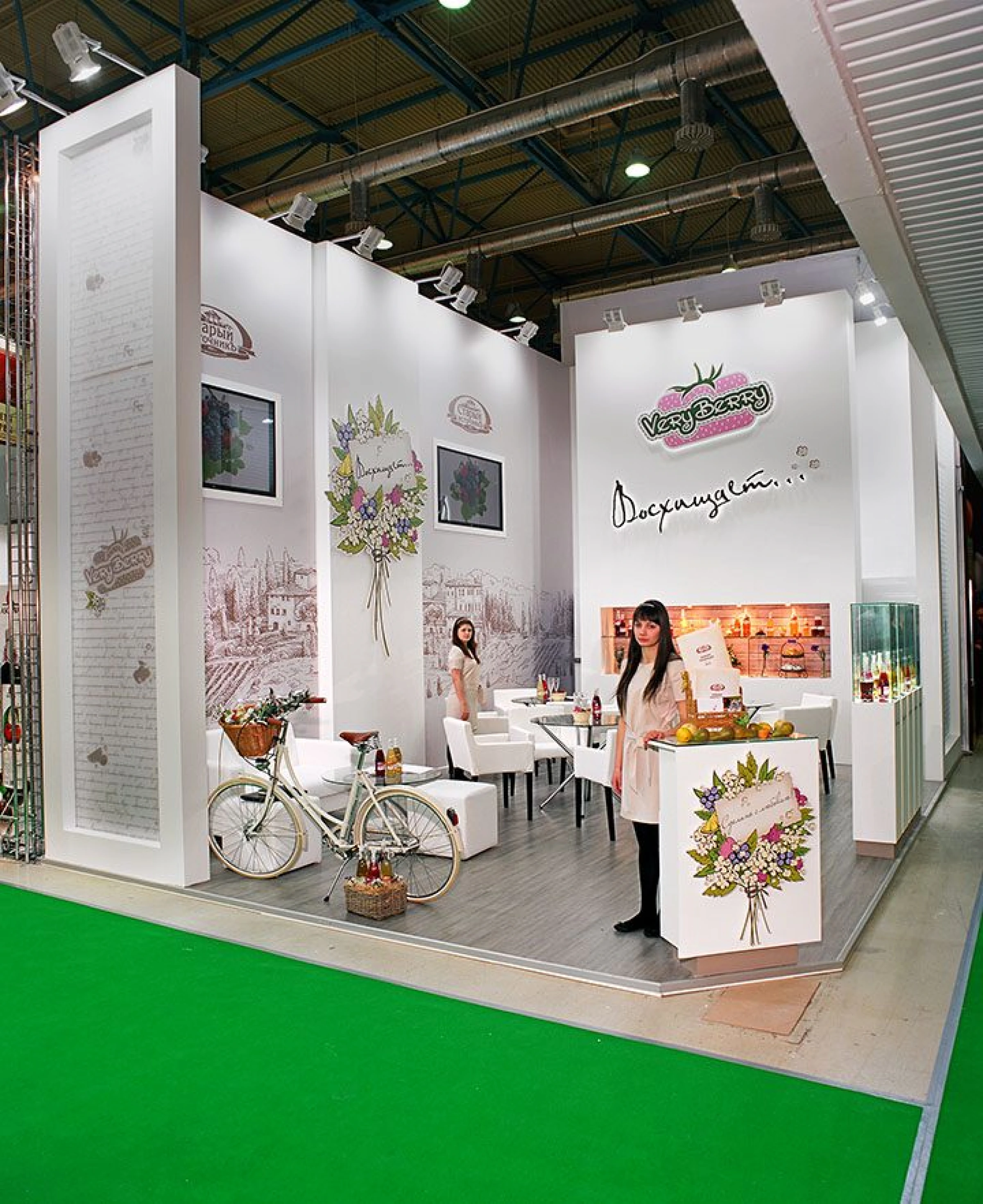 Stand for VeryBerry Company