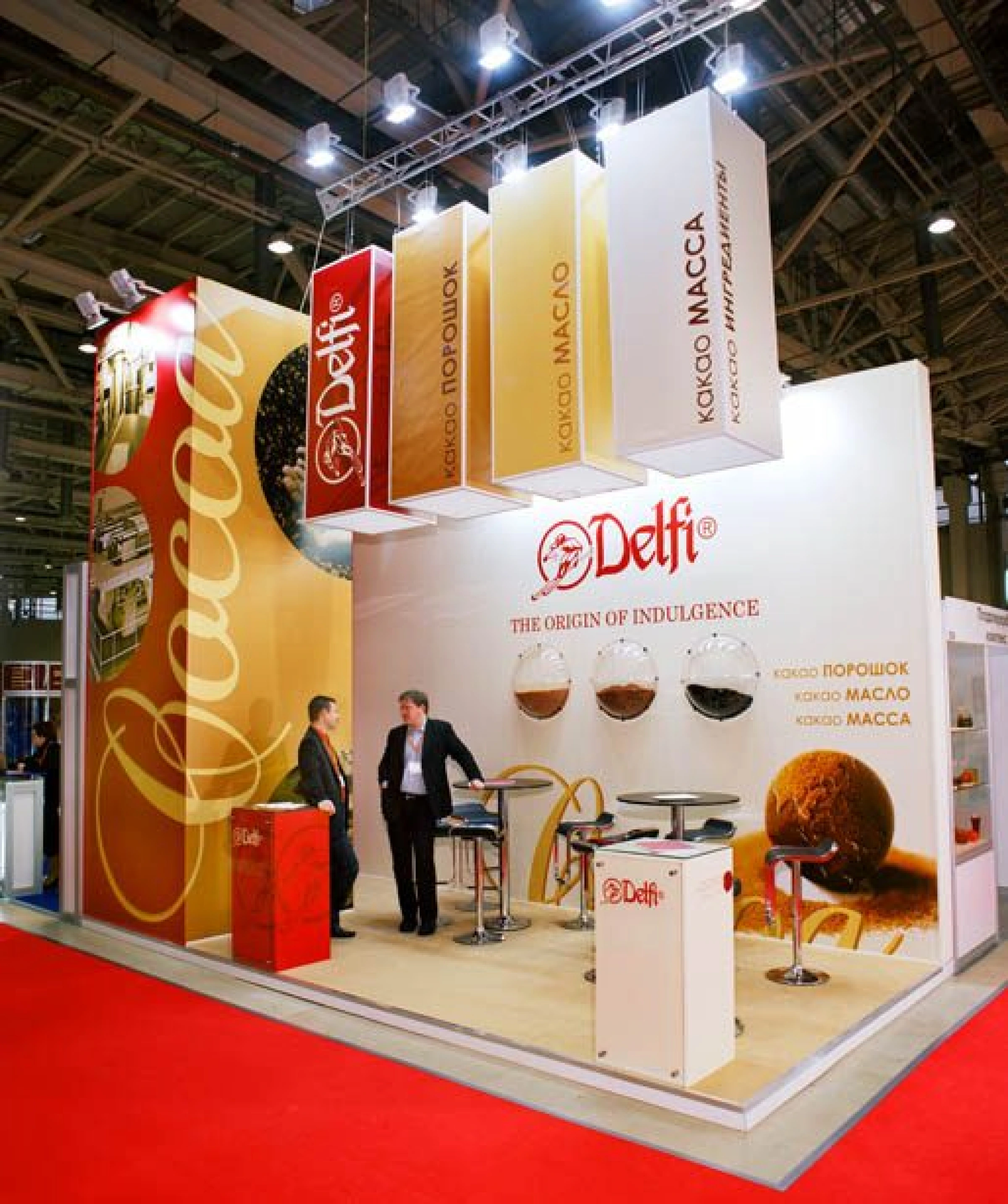 Стенд для компании DELFI