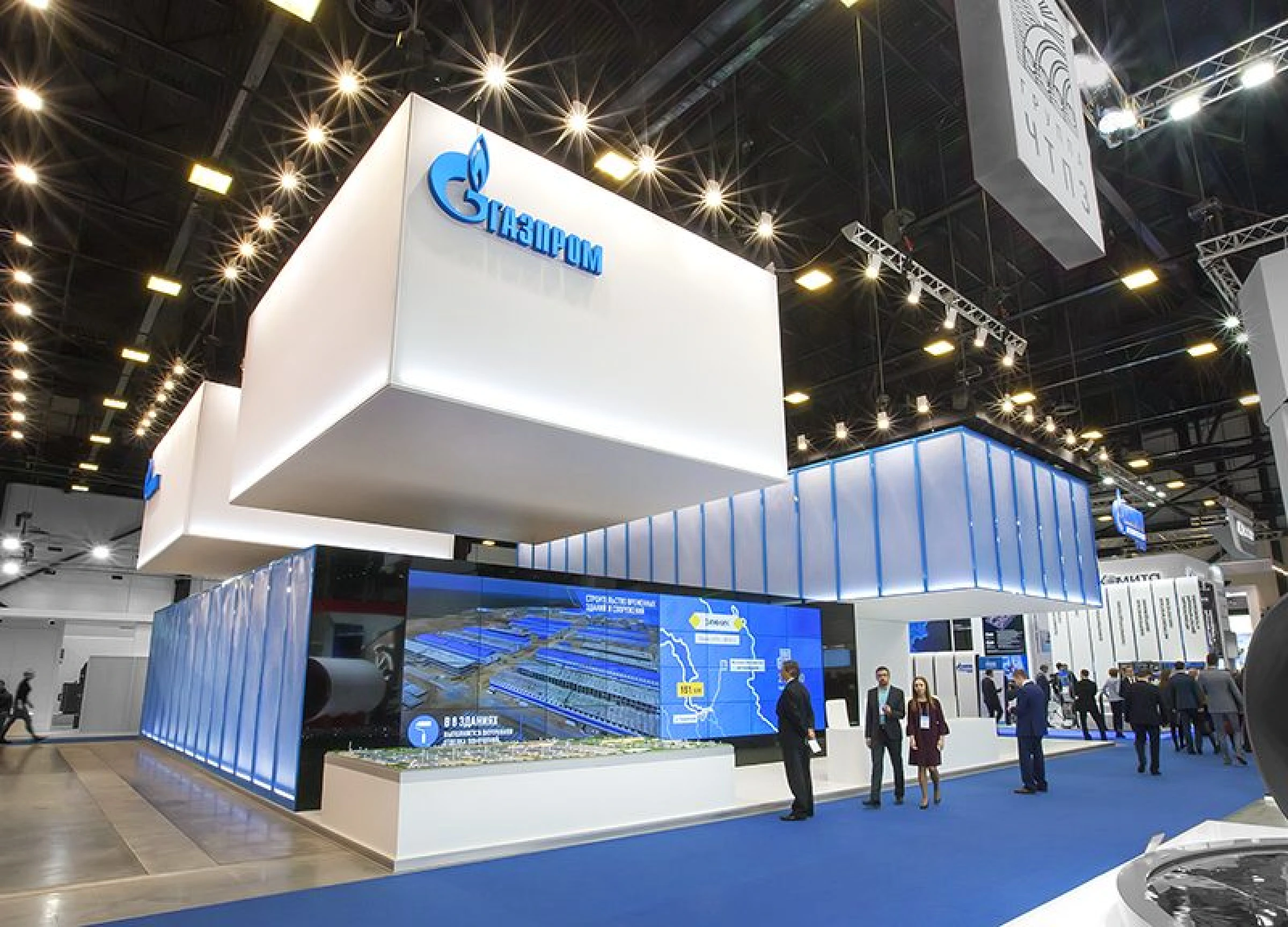 Stand for Gazprom