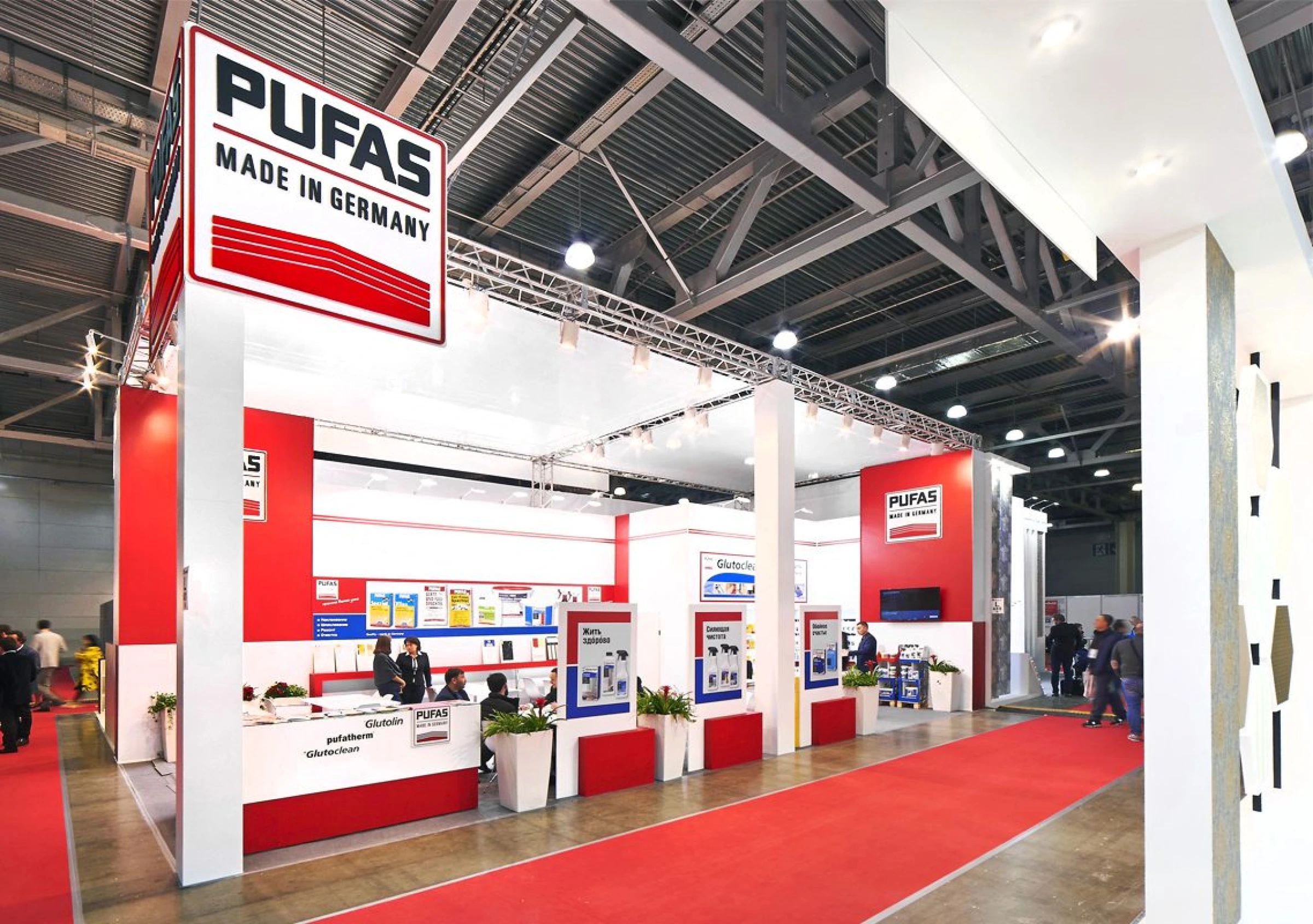 Стенд для компании PUFAS