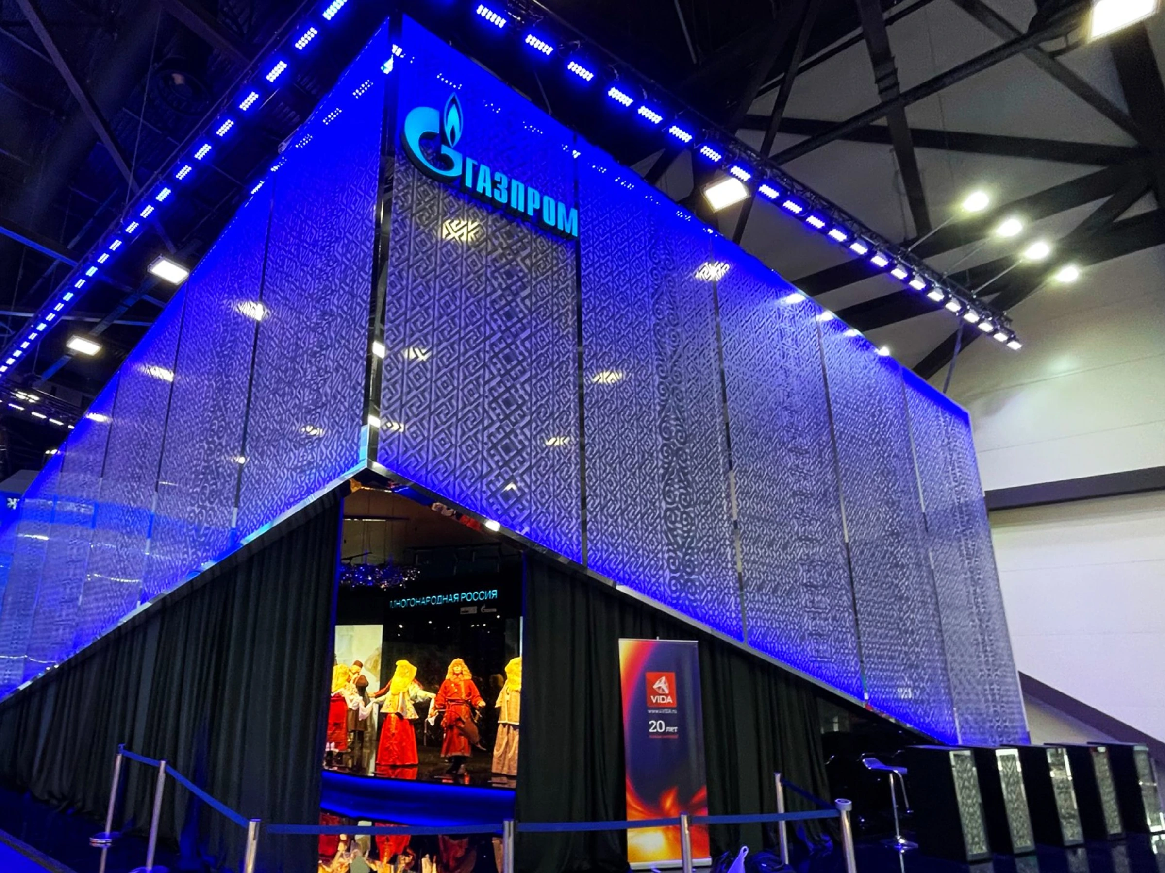 Стенд для ПАО "Газпром"