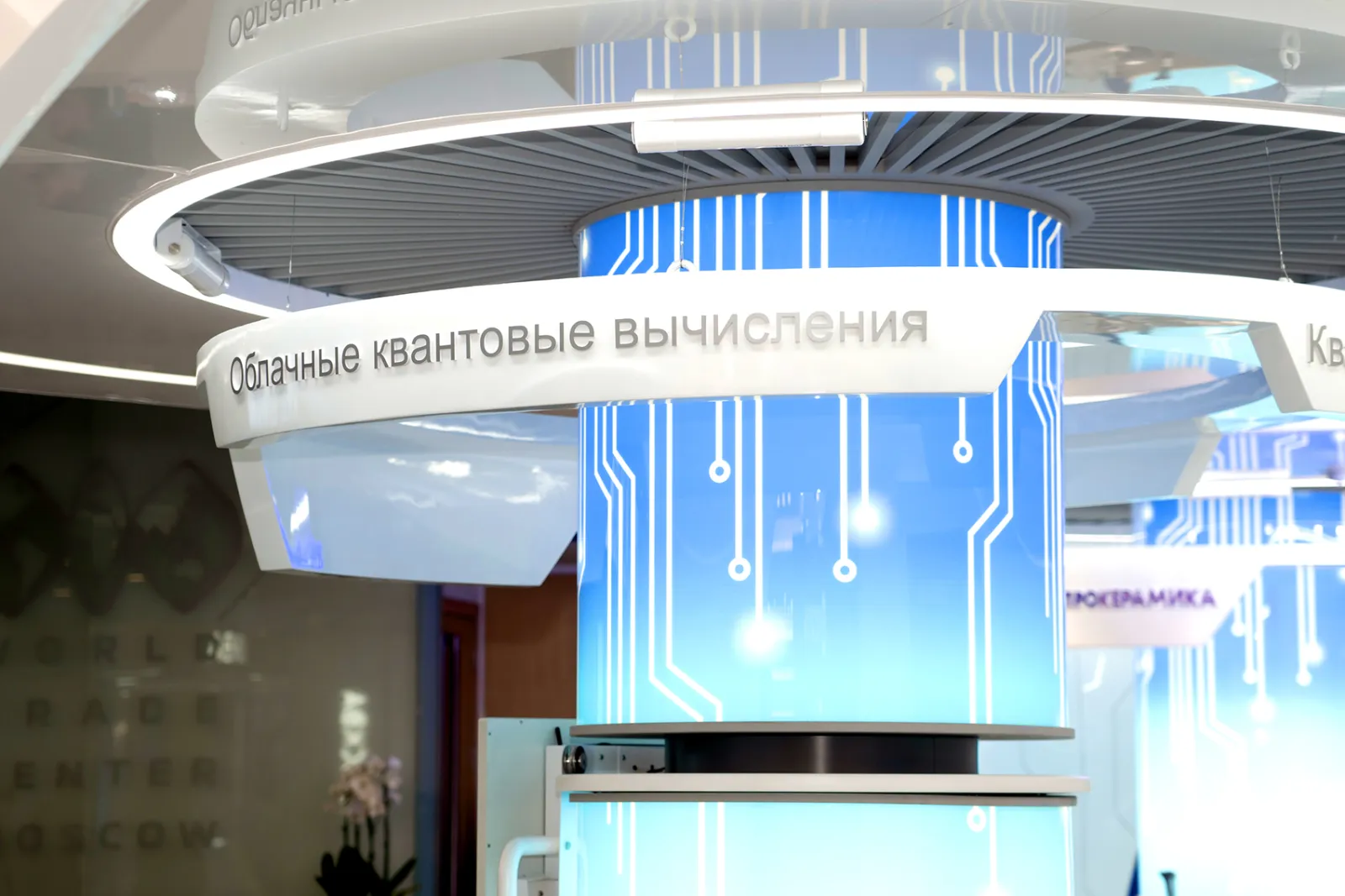 Стенд для Газпромбанка — фото 7