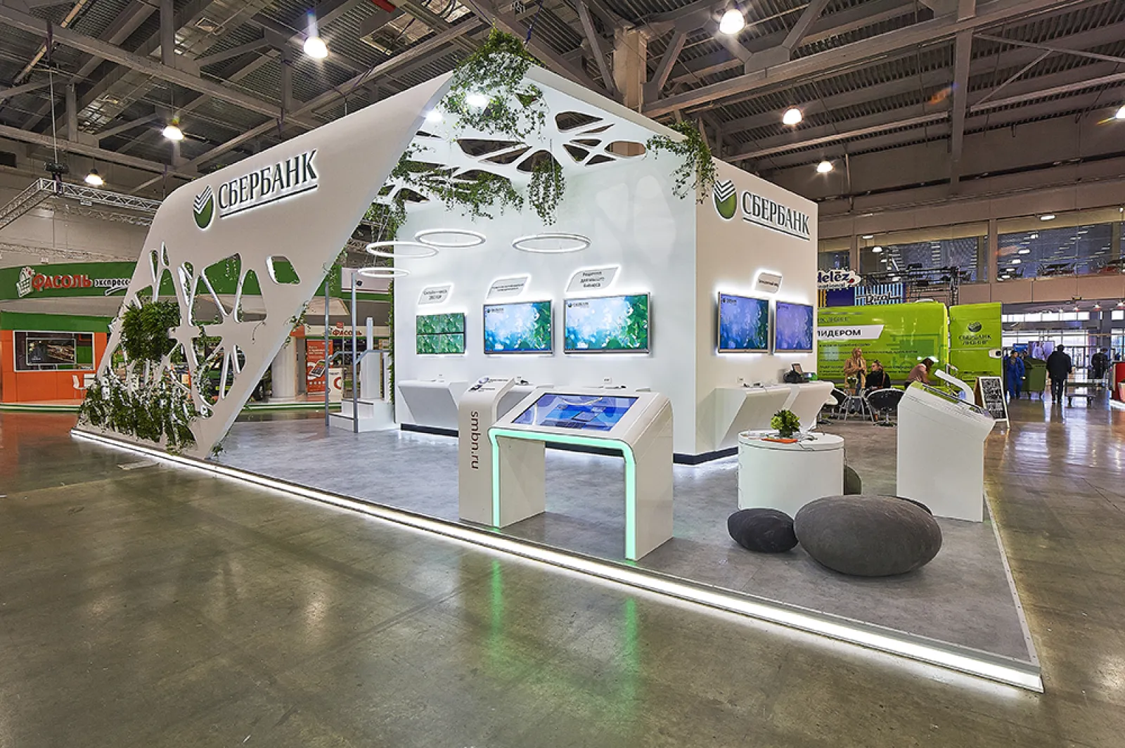 Stand for Sberbank of Russia