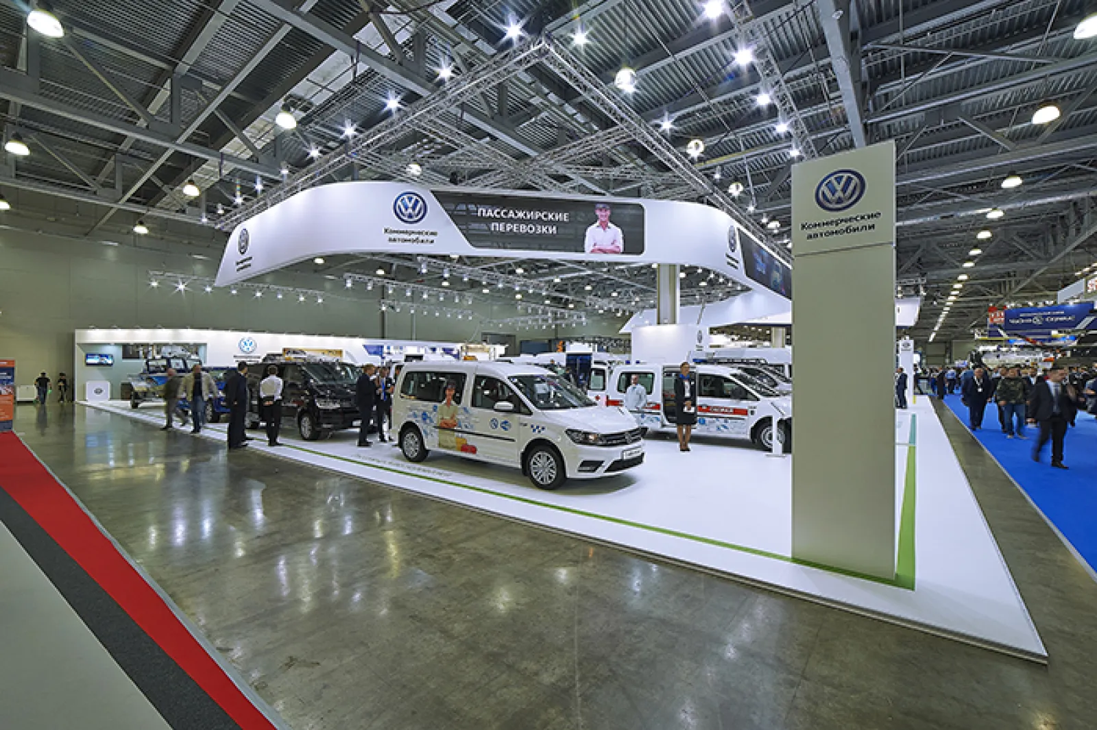 Stand for Volkswagen Commercial Auto