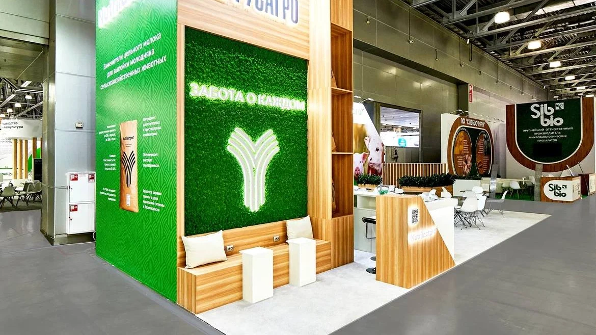 Выставочный стенд Русагро и NutrilactPro на Agros Expo: гармония природы и технологий