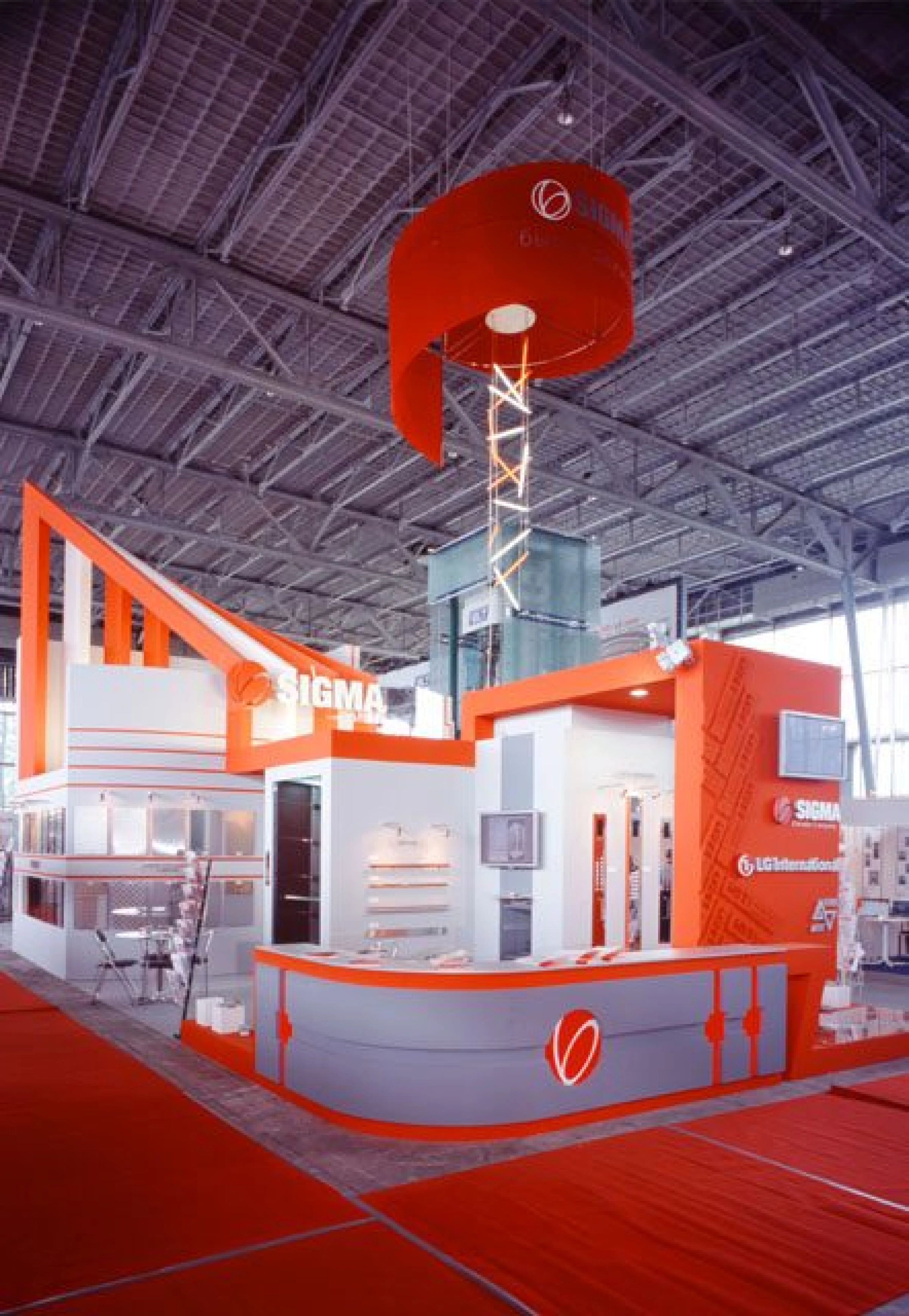 Stand for SIGMA LG Company