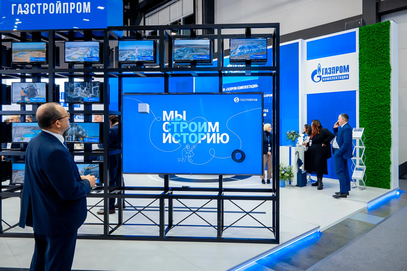 Stand for Gazprom Invest — фото 11