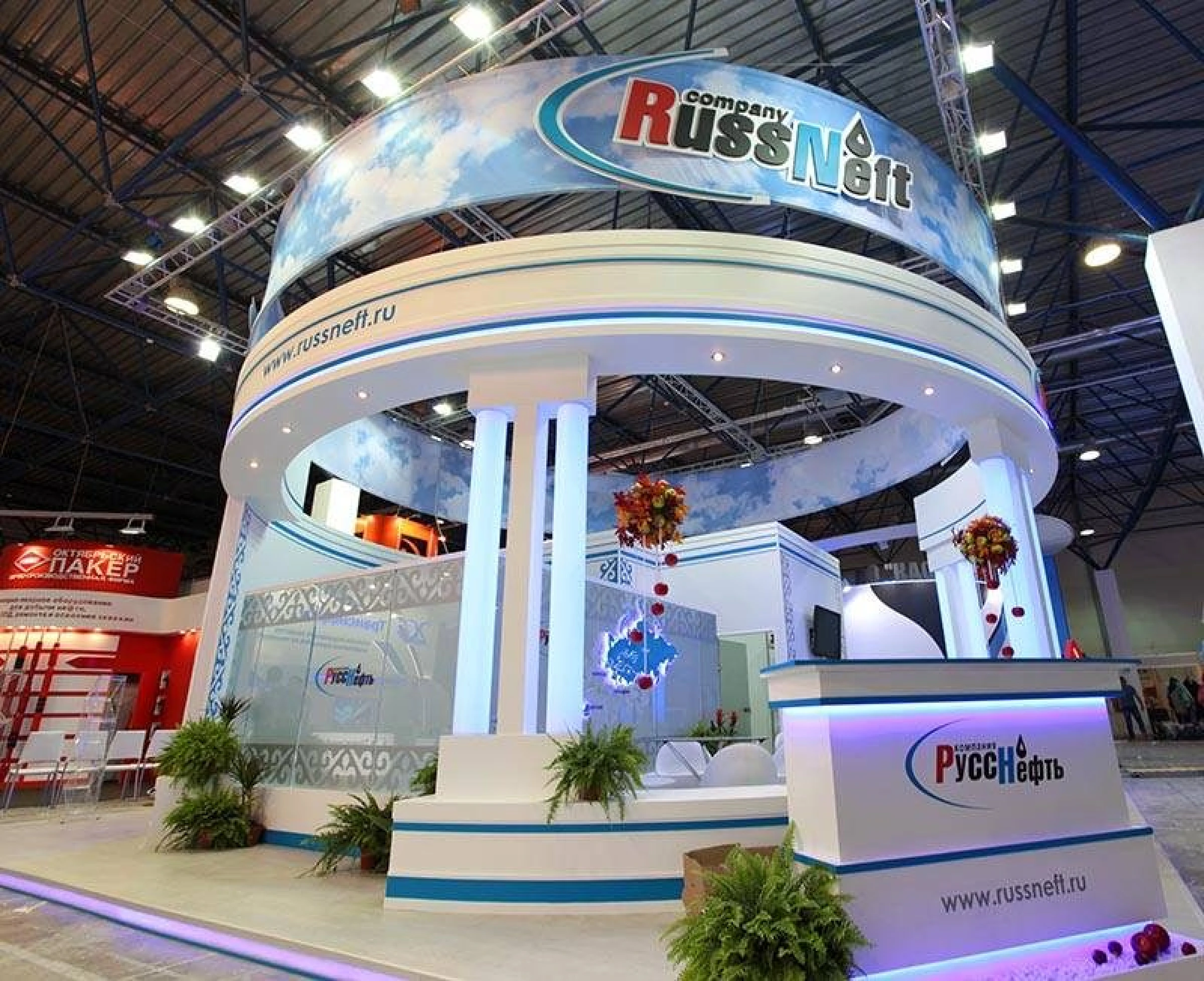 Stand for RUSSNEFT