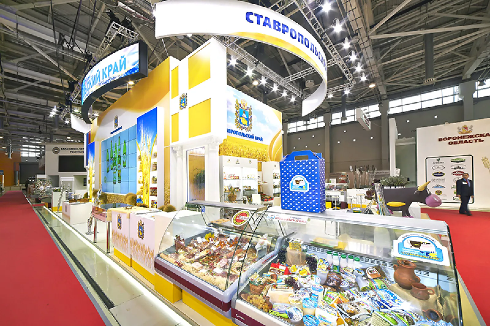 Stand for Stavropol Region