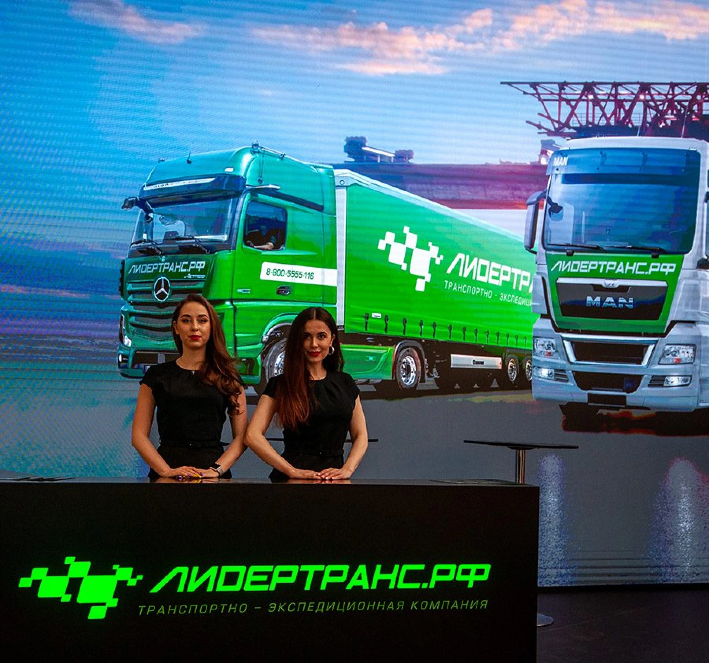 Stand for Lider Trans company