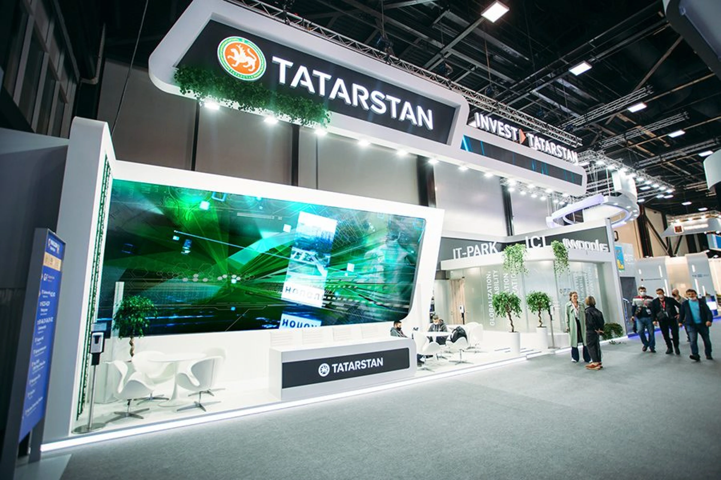 Стенд для Республики Татарстан