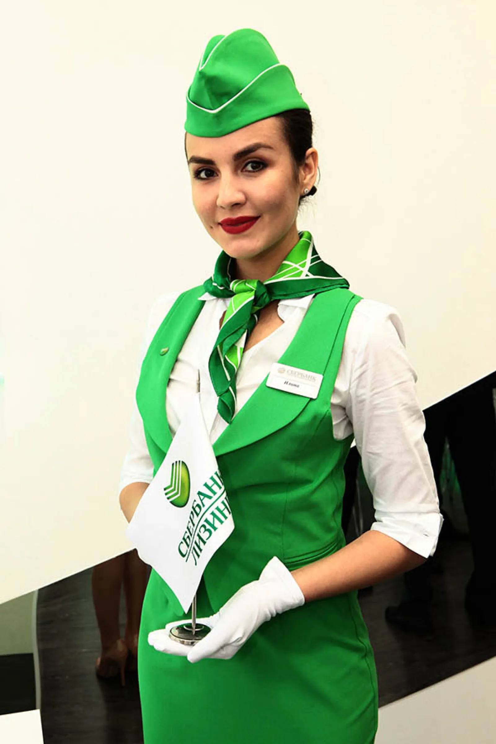 Uniform for Sberbank of Russia