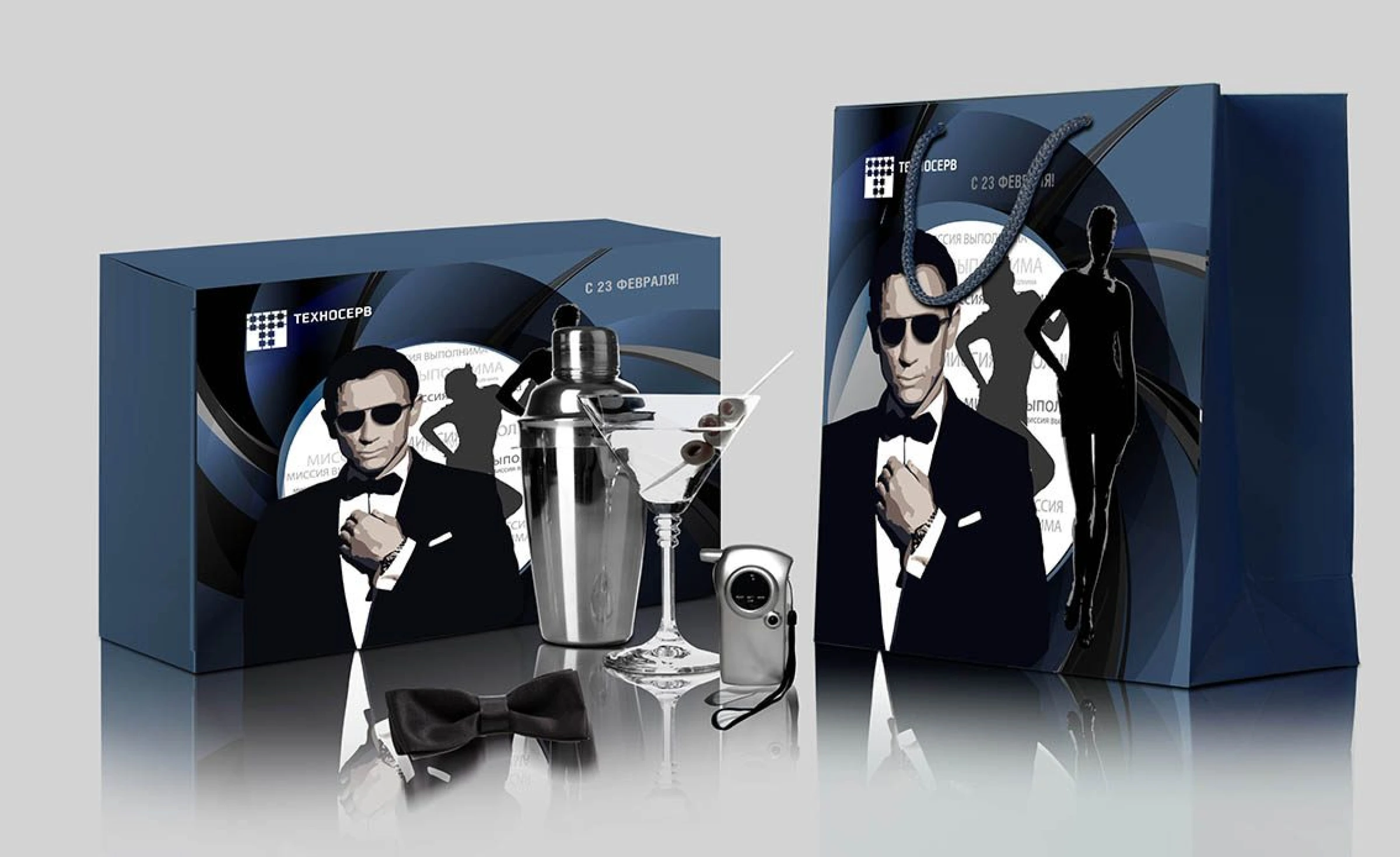 Gift Package concept for Technoserv