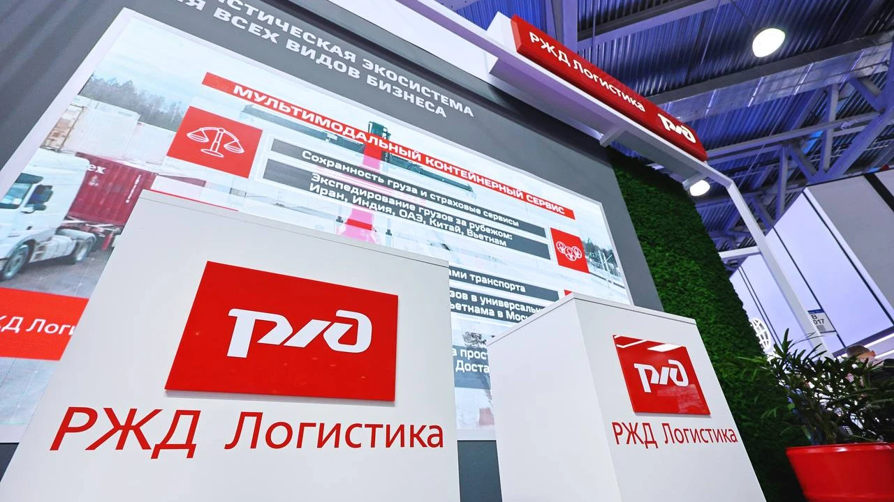 Стенд для компании "РЖД Логистика"