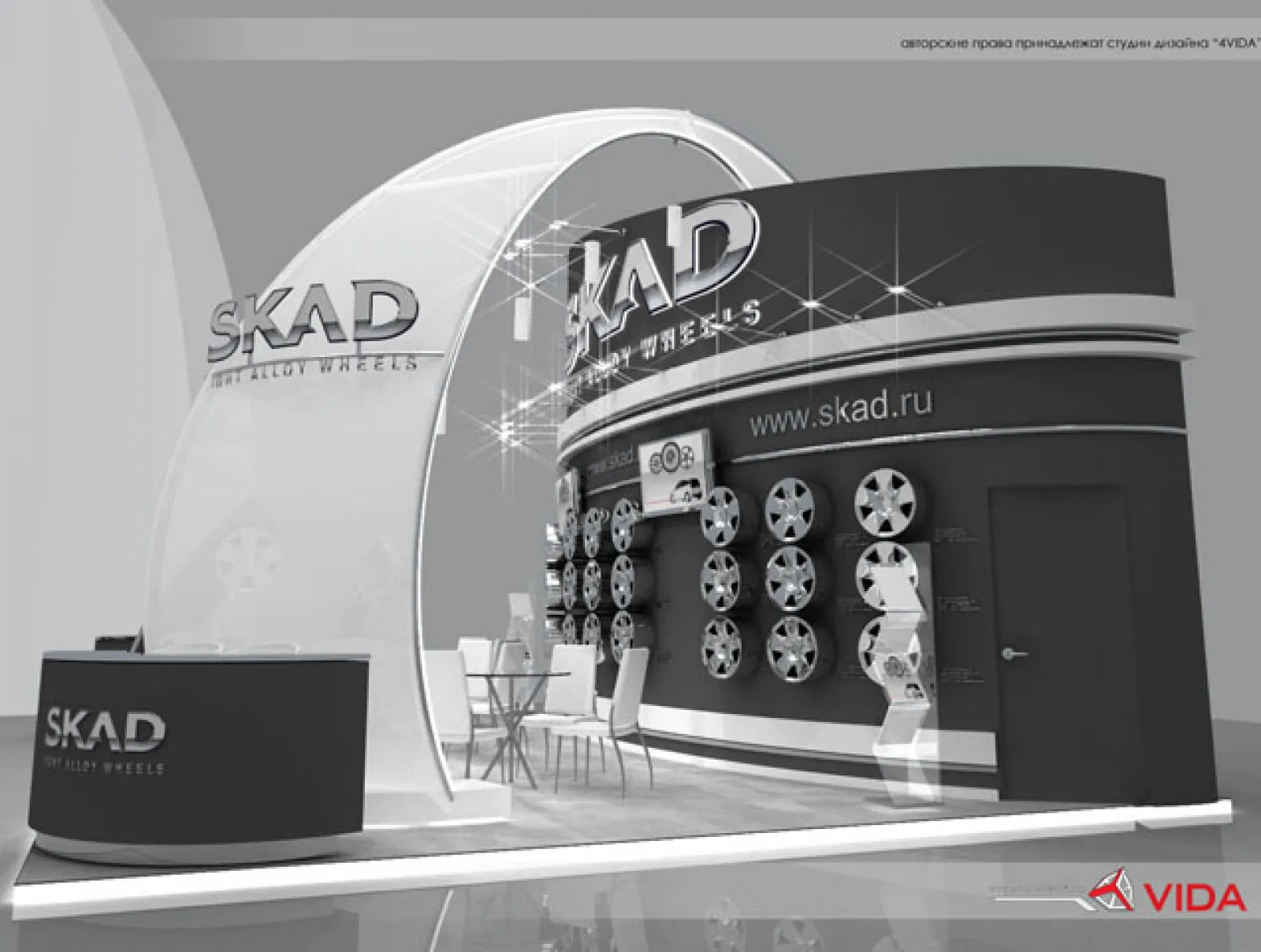 Стенд для компании SKAD