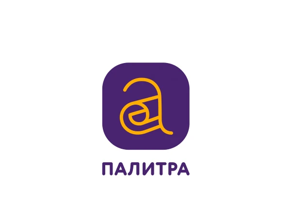 Благодарность КОФ ПАЛИТРА