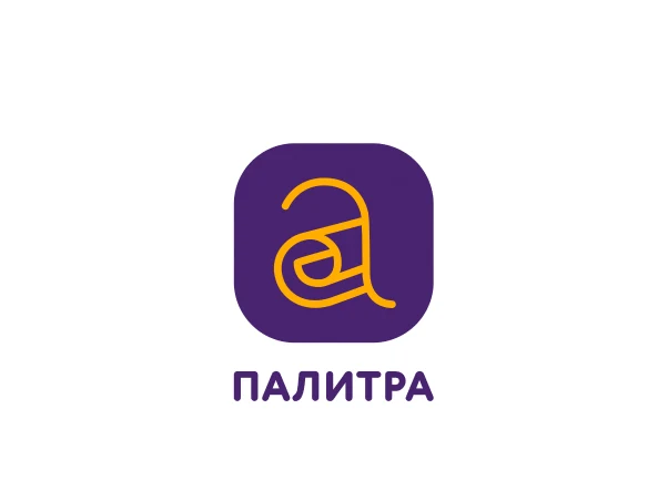 Благодарность КОФ ПАЛИТРА
