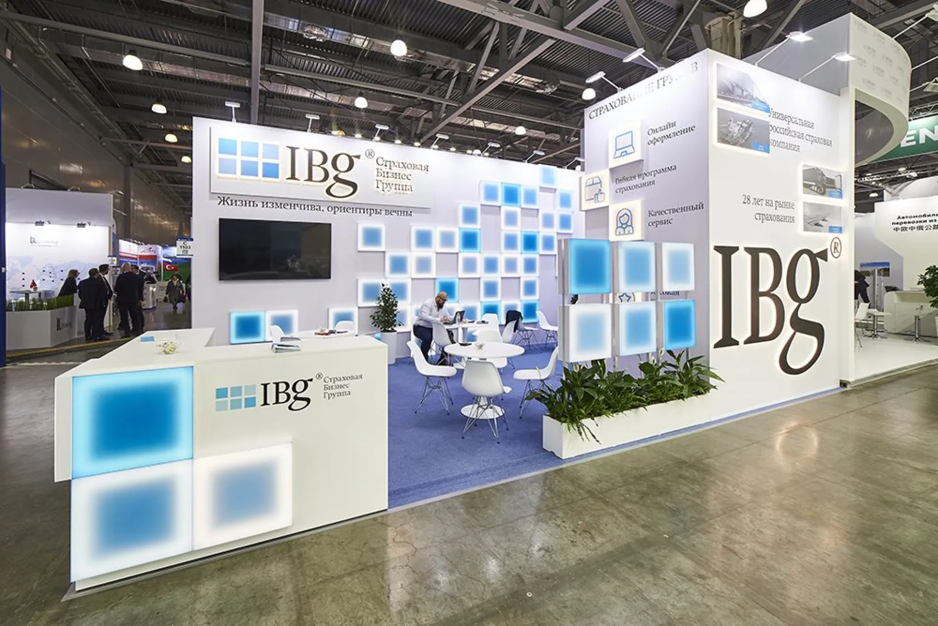 Stand fpr IBG