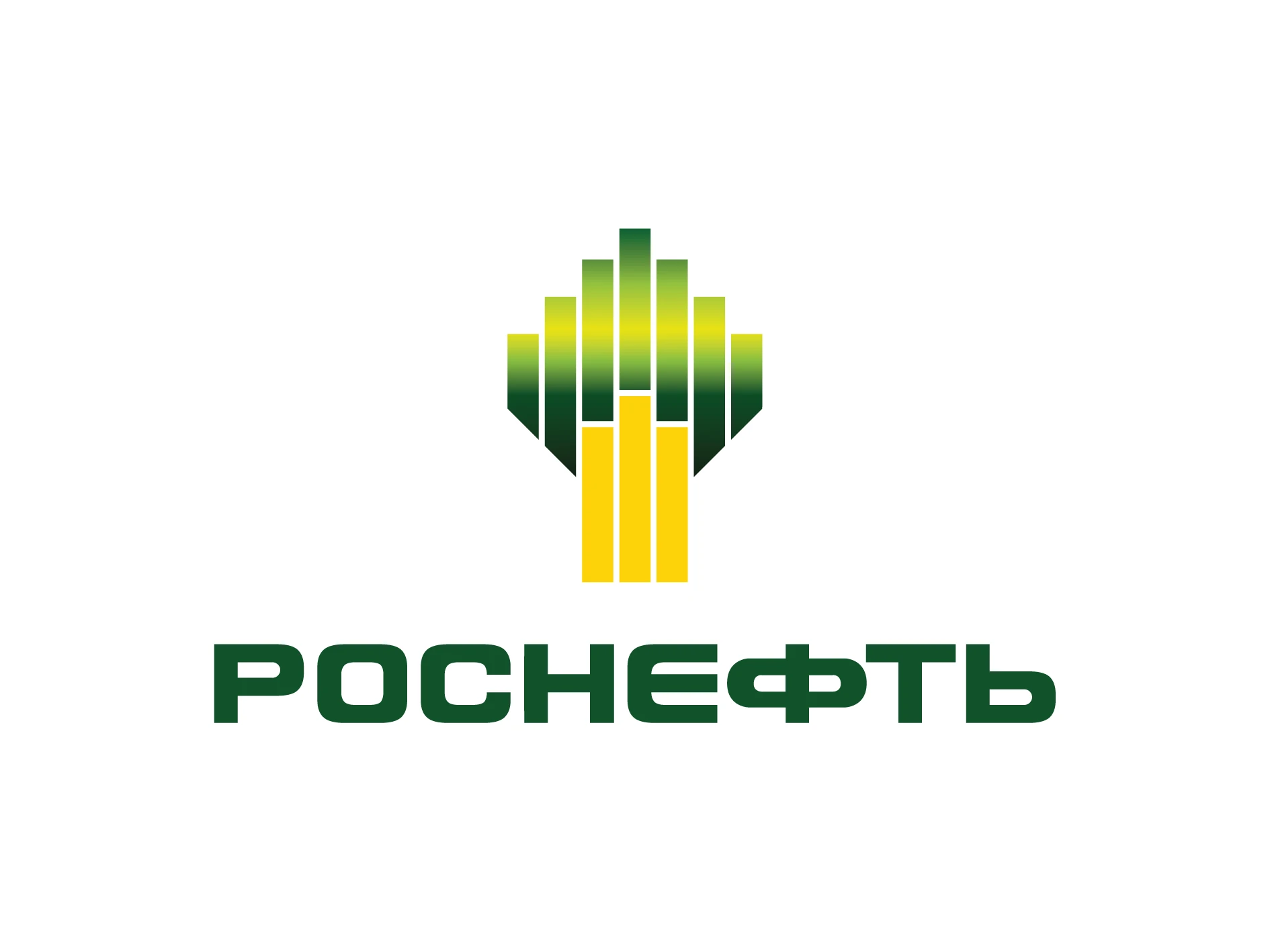 Роснефть