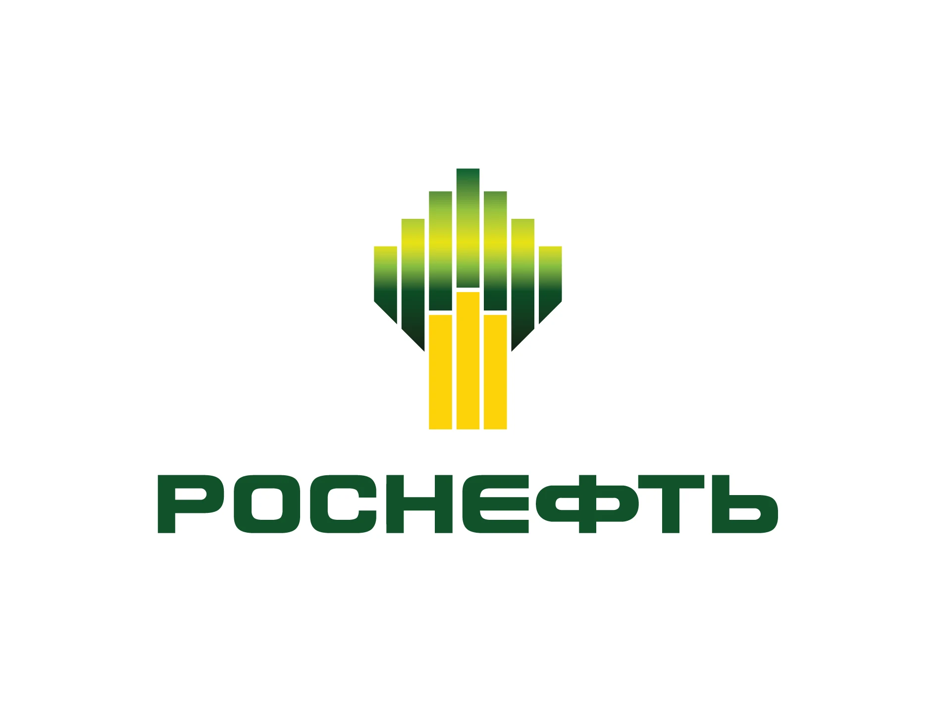 Роснефть