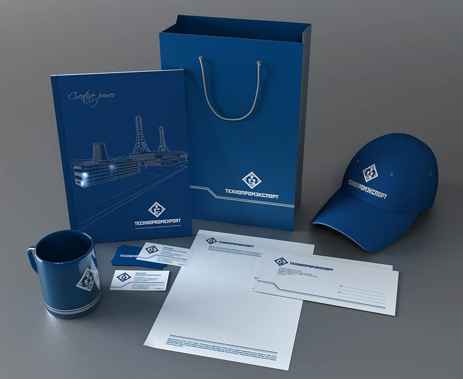 Project for Technopromexport Company