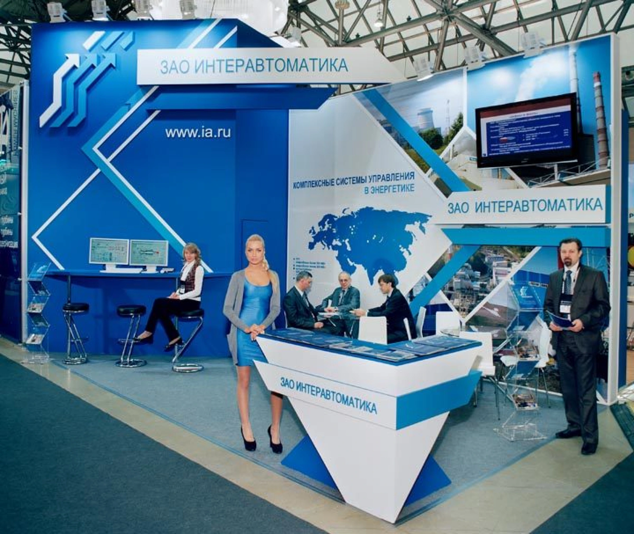 Stand for InterAutomatika