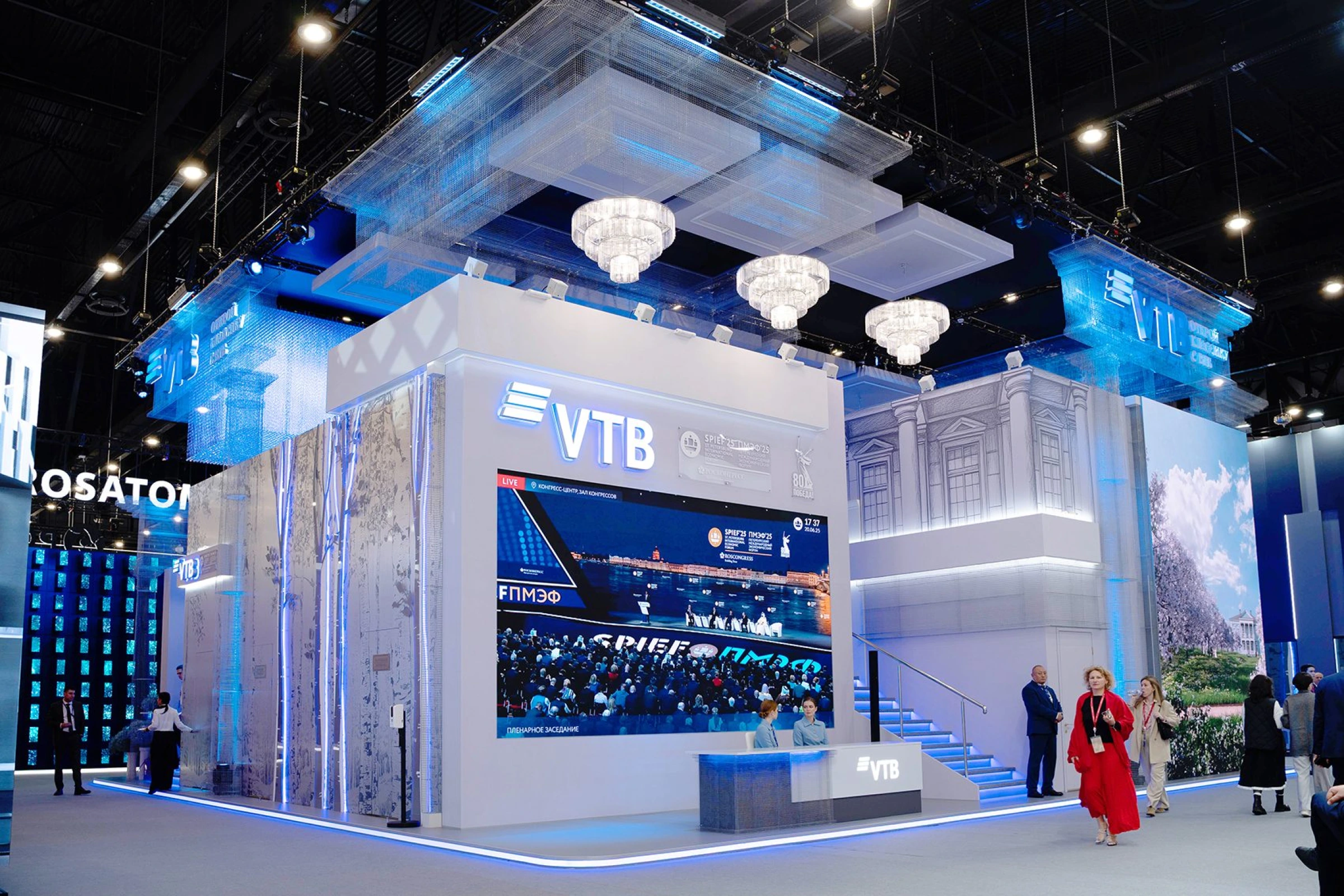 Стенд для ВТБ