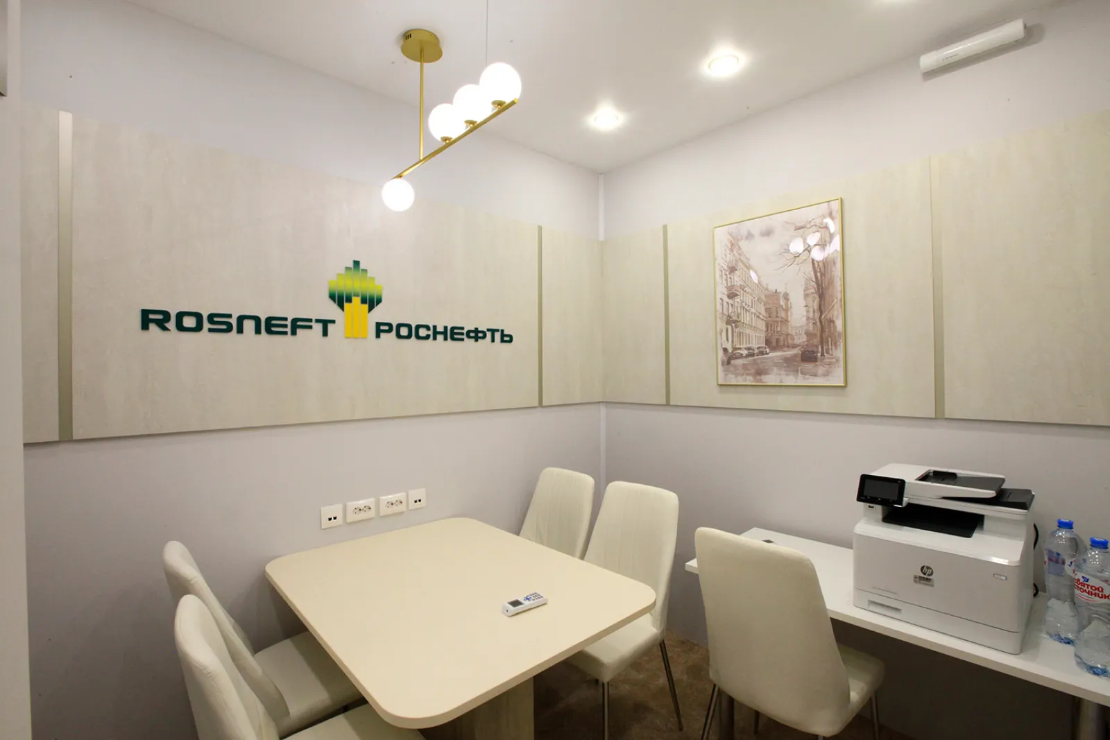 Stand for Rosneft — фото 72