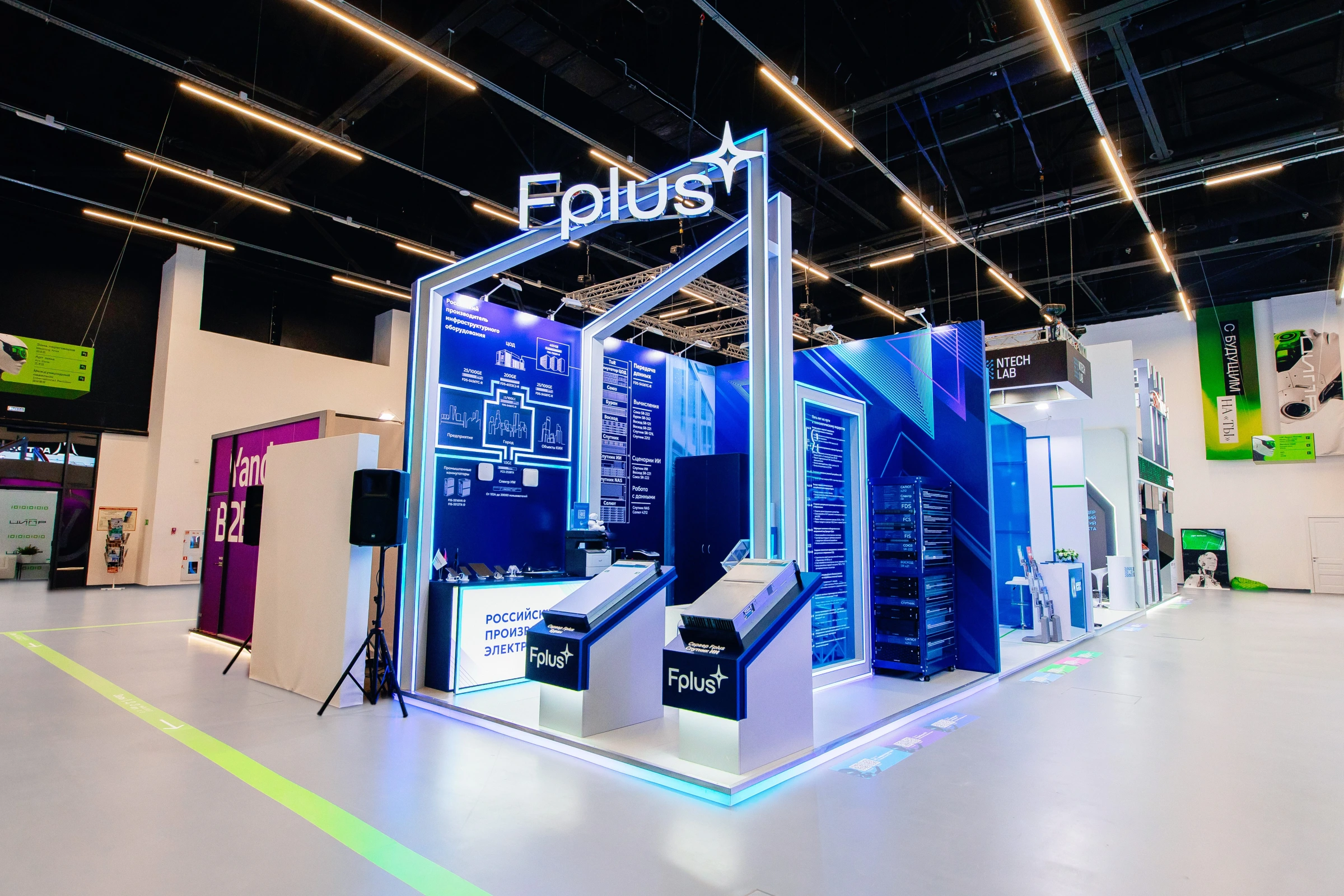 Stanf for FPlus