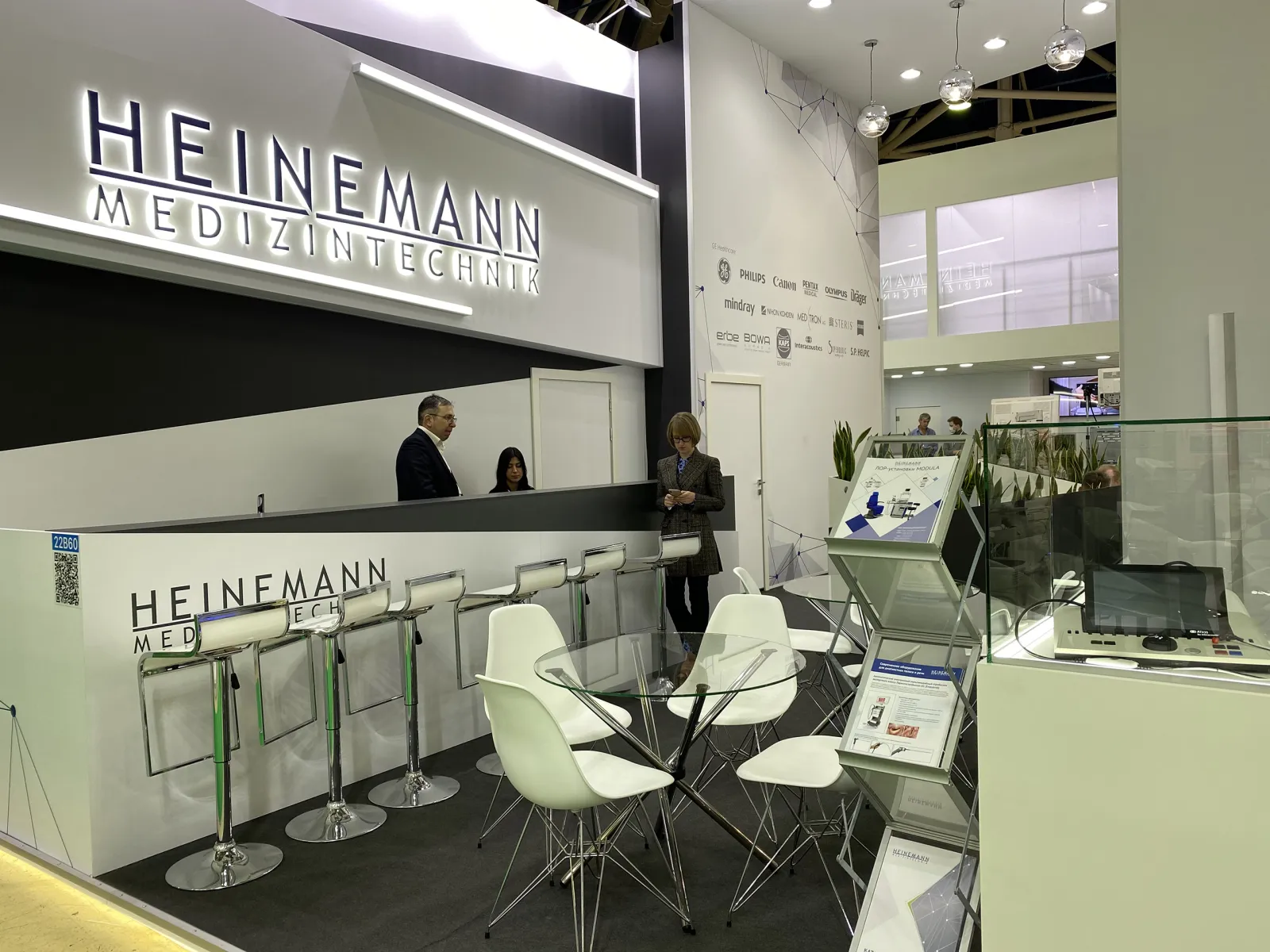 Stand for Hainemann Medizintechnik — фото 5