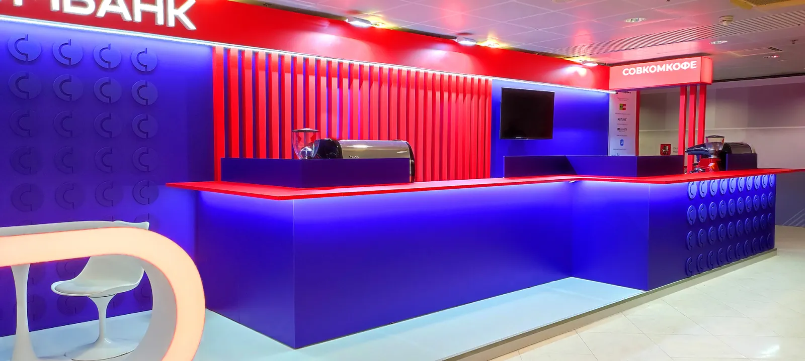Stand for Sovcombank — фото 24