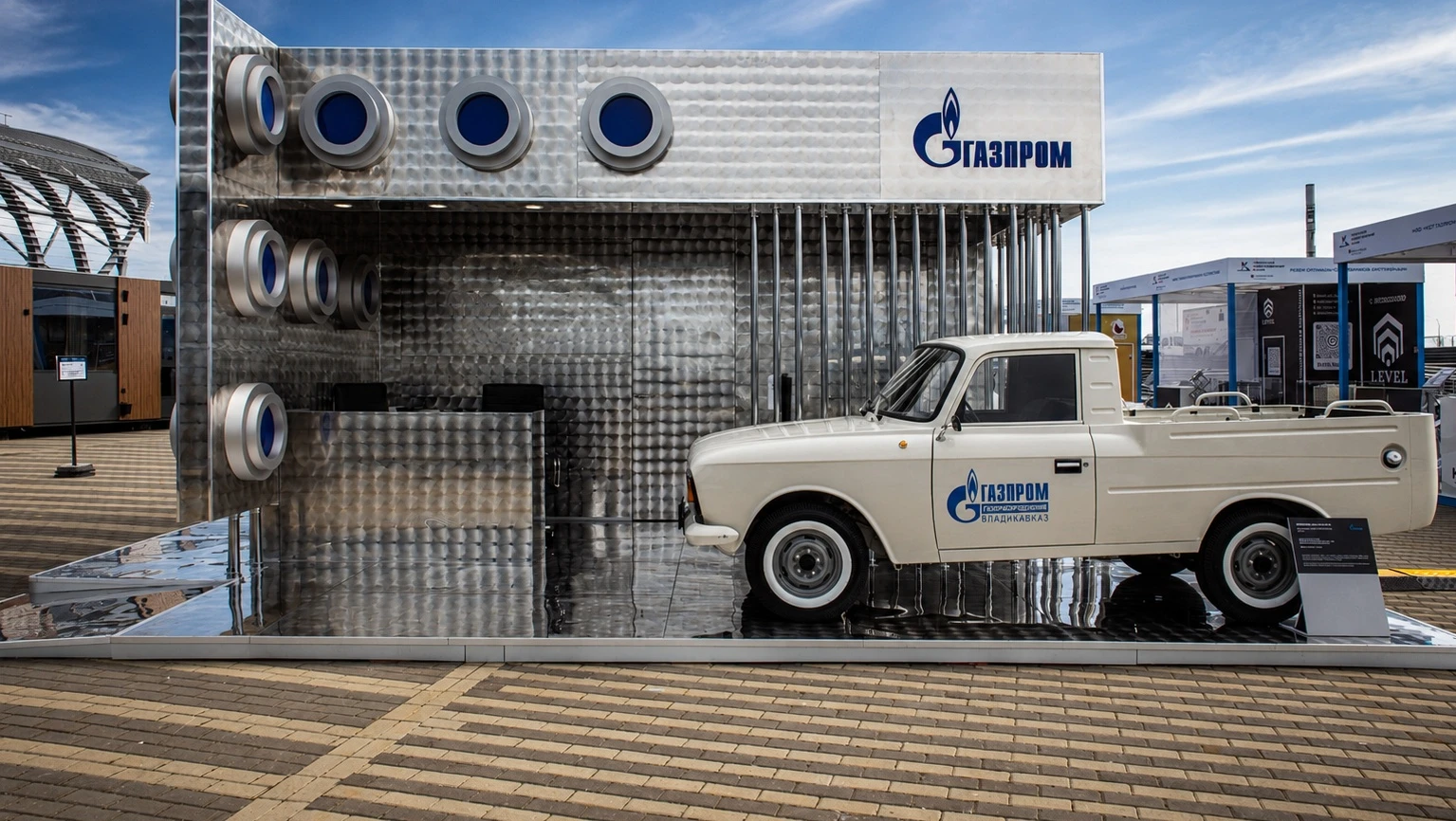 Газпром