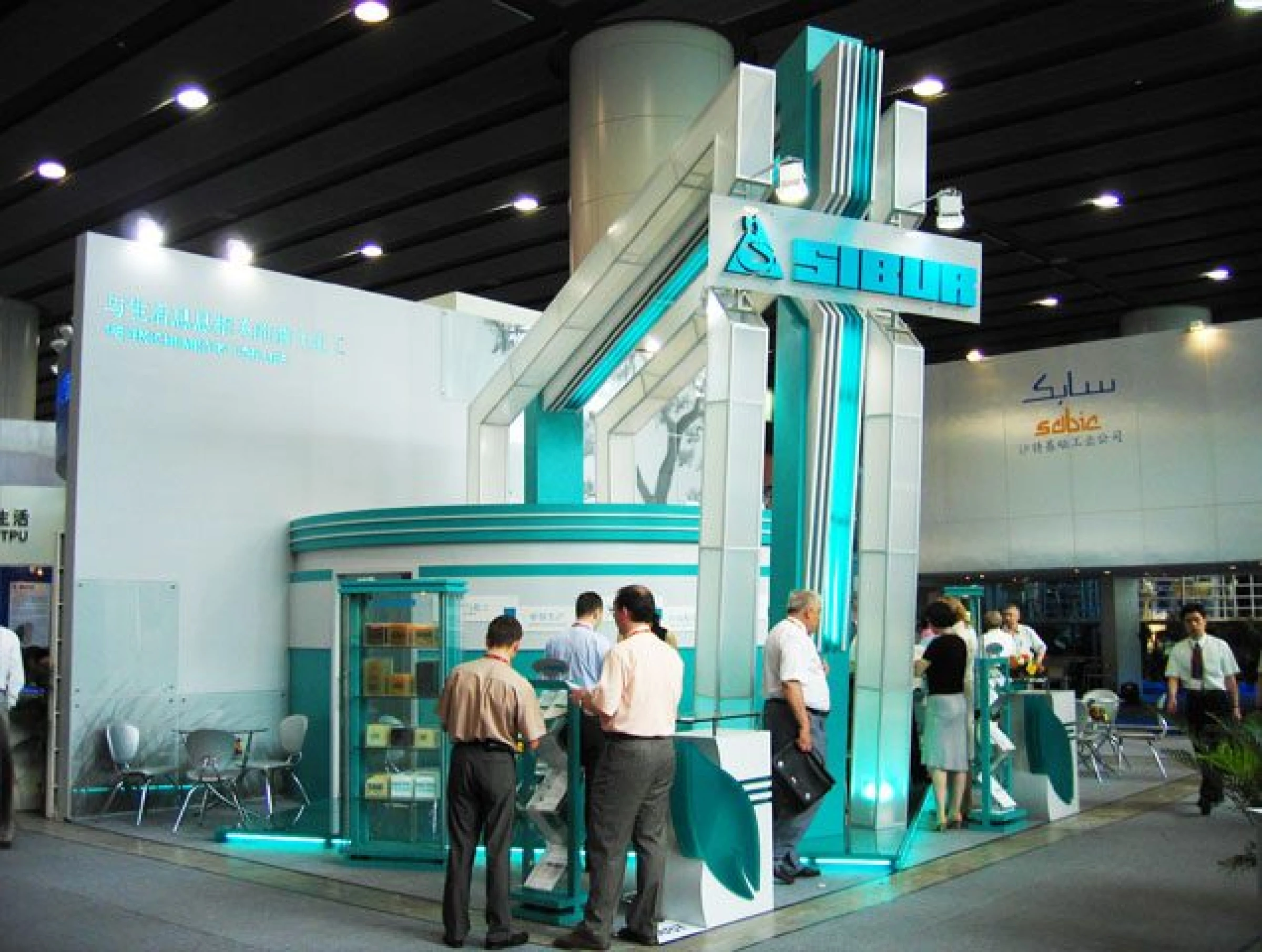 Stand for SIBUR Company