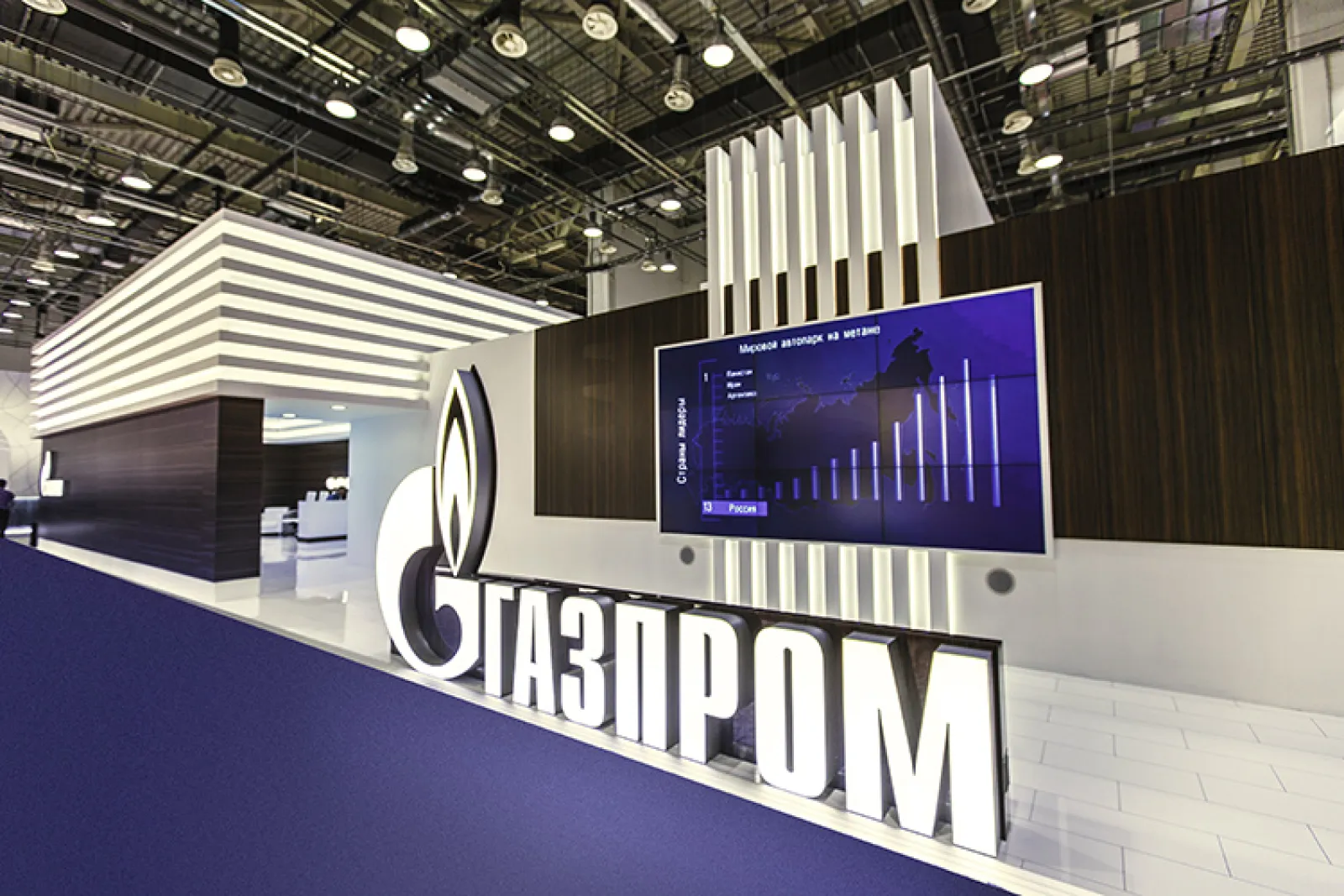 Stand for Gazprom — фото 3