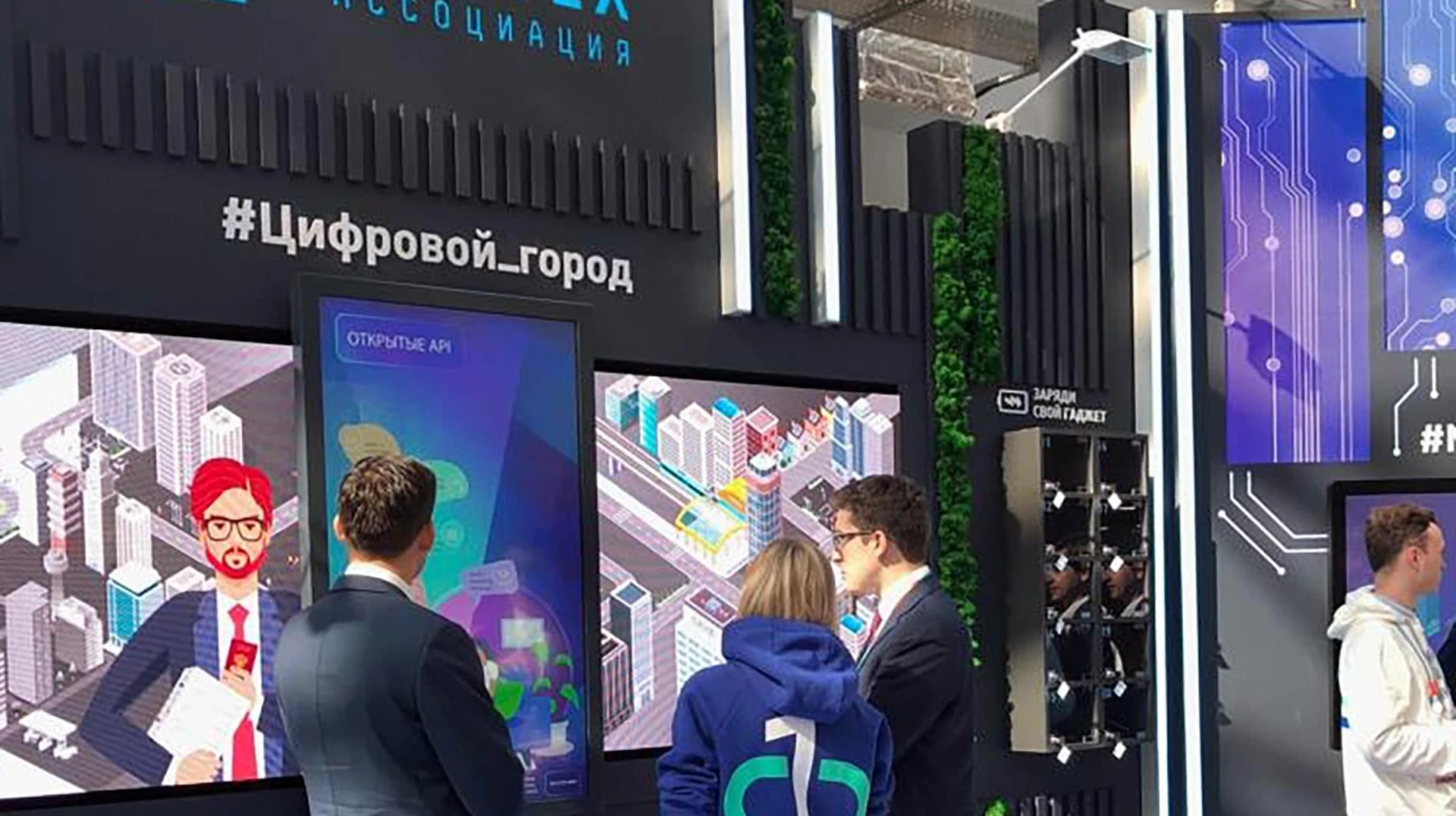 Яркое решение для Форума FINOPOLIS 2019 – Стенд для Ассоциации ФинТех