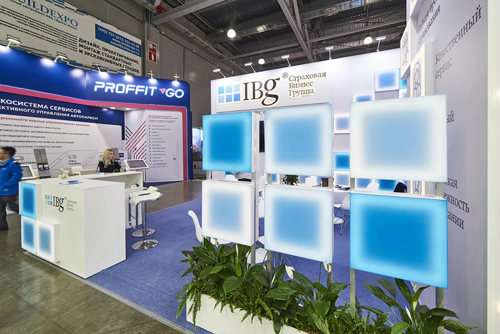 Stand fpr IBG