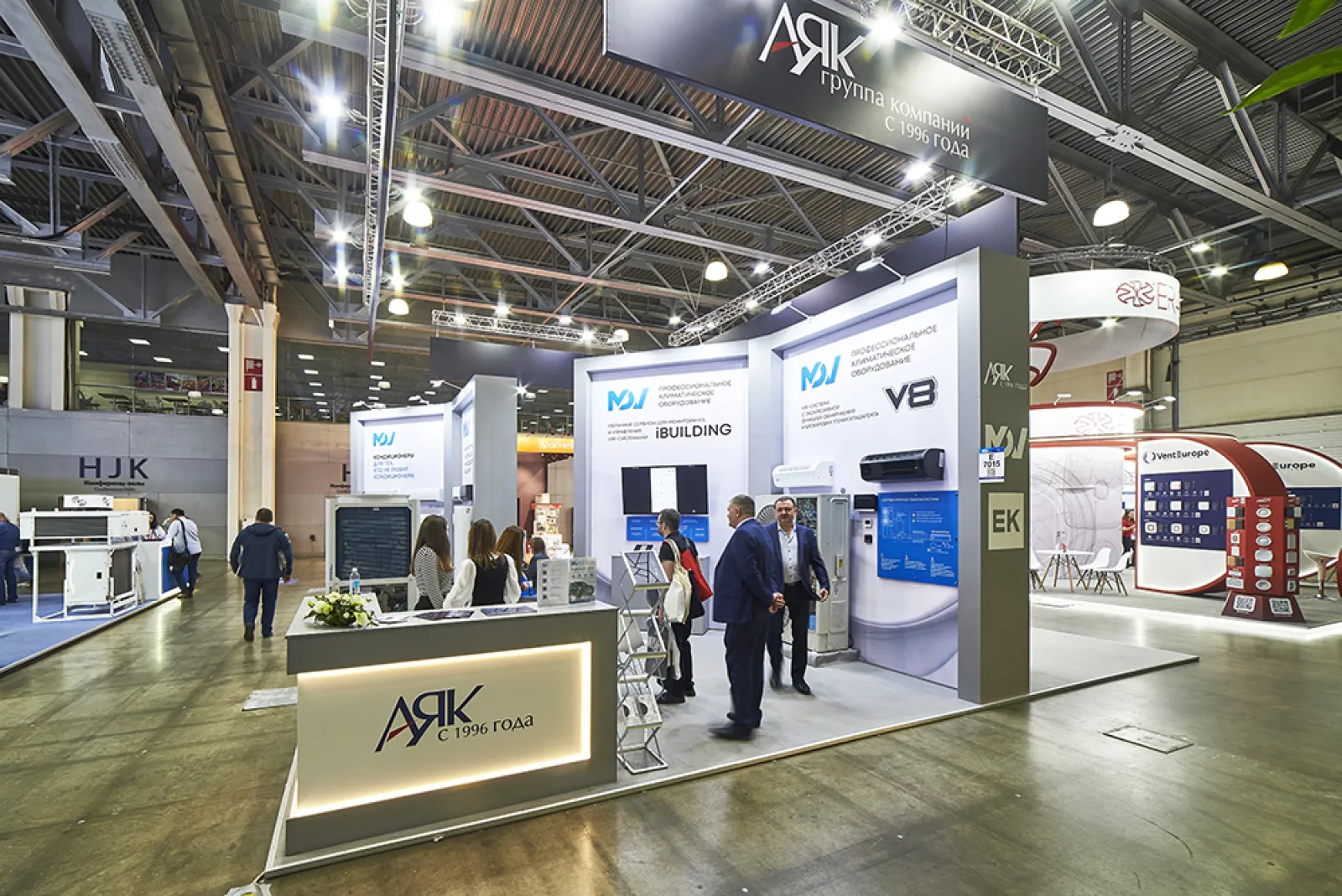 Стенд для компании АЯК