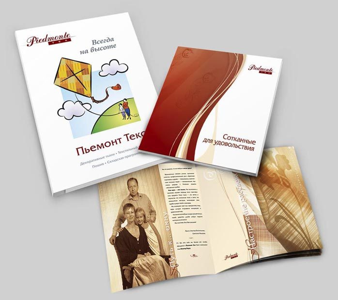 Printing production for Piedmontex Company