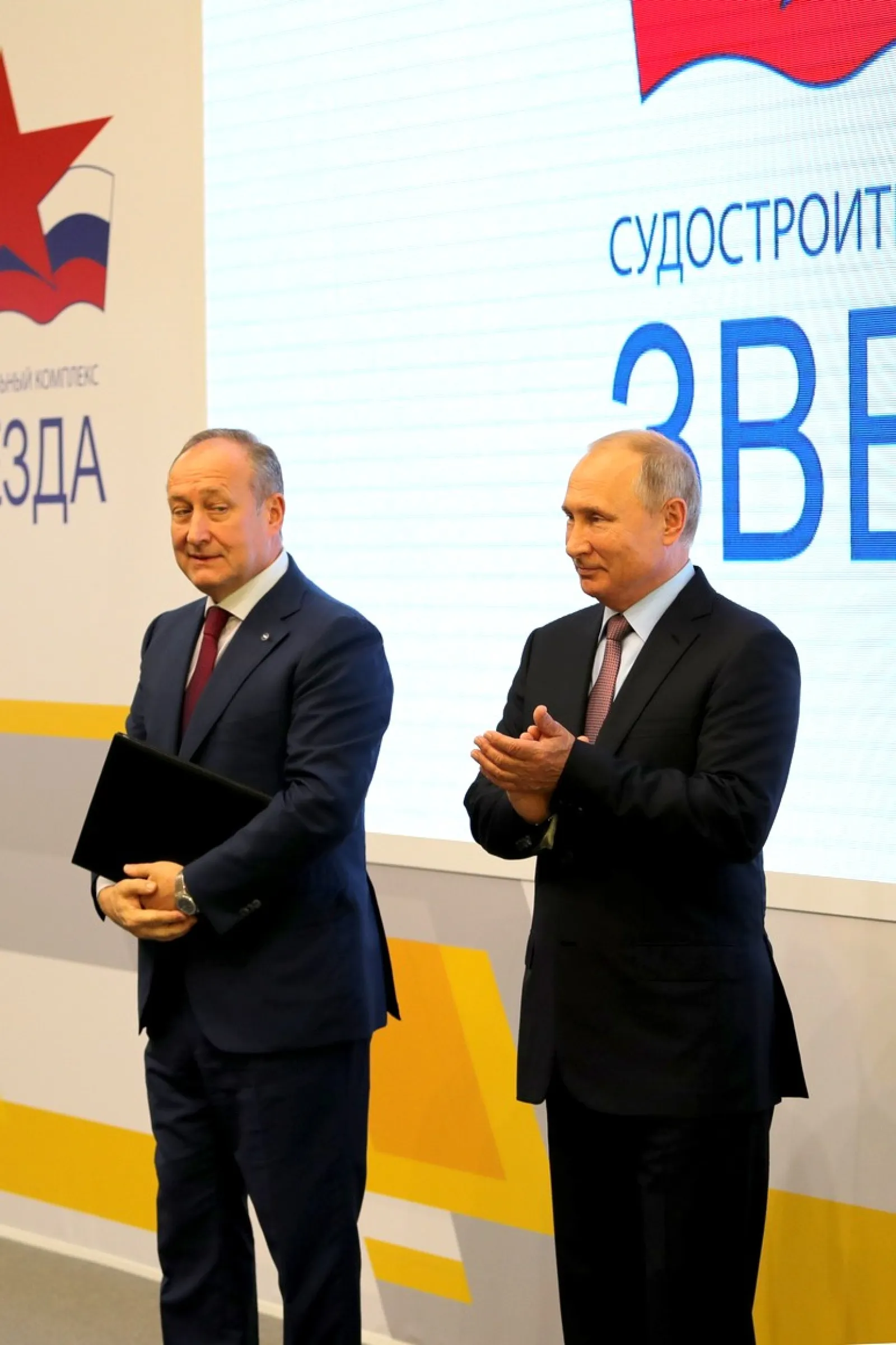 Оформление торжественного приема Президента России на Судостроительном Комплексе «ЗВЕЗДА» — фото 14