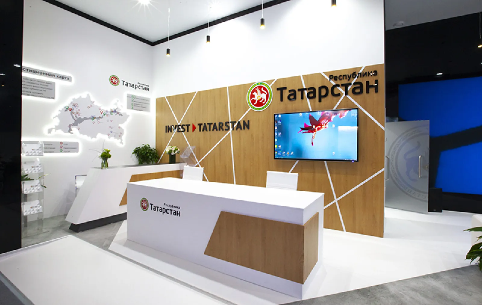 Стенд для Республики Татарстан