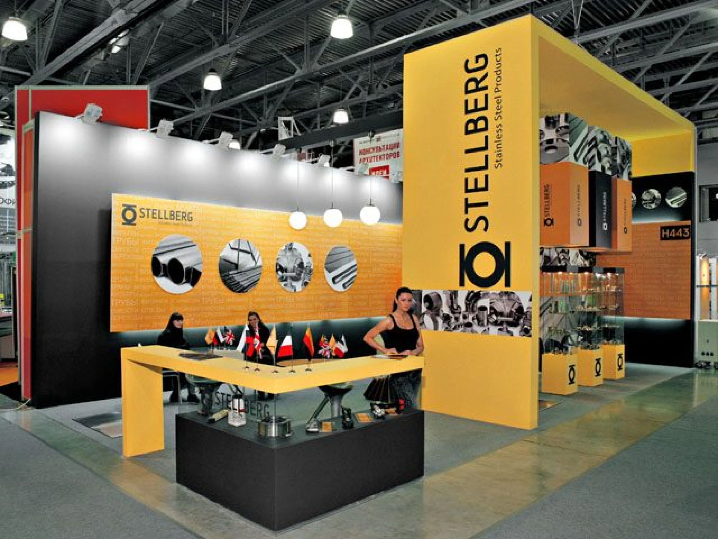 Stand for Stellberg Company