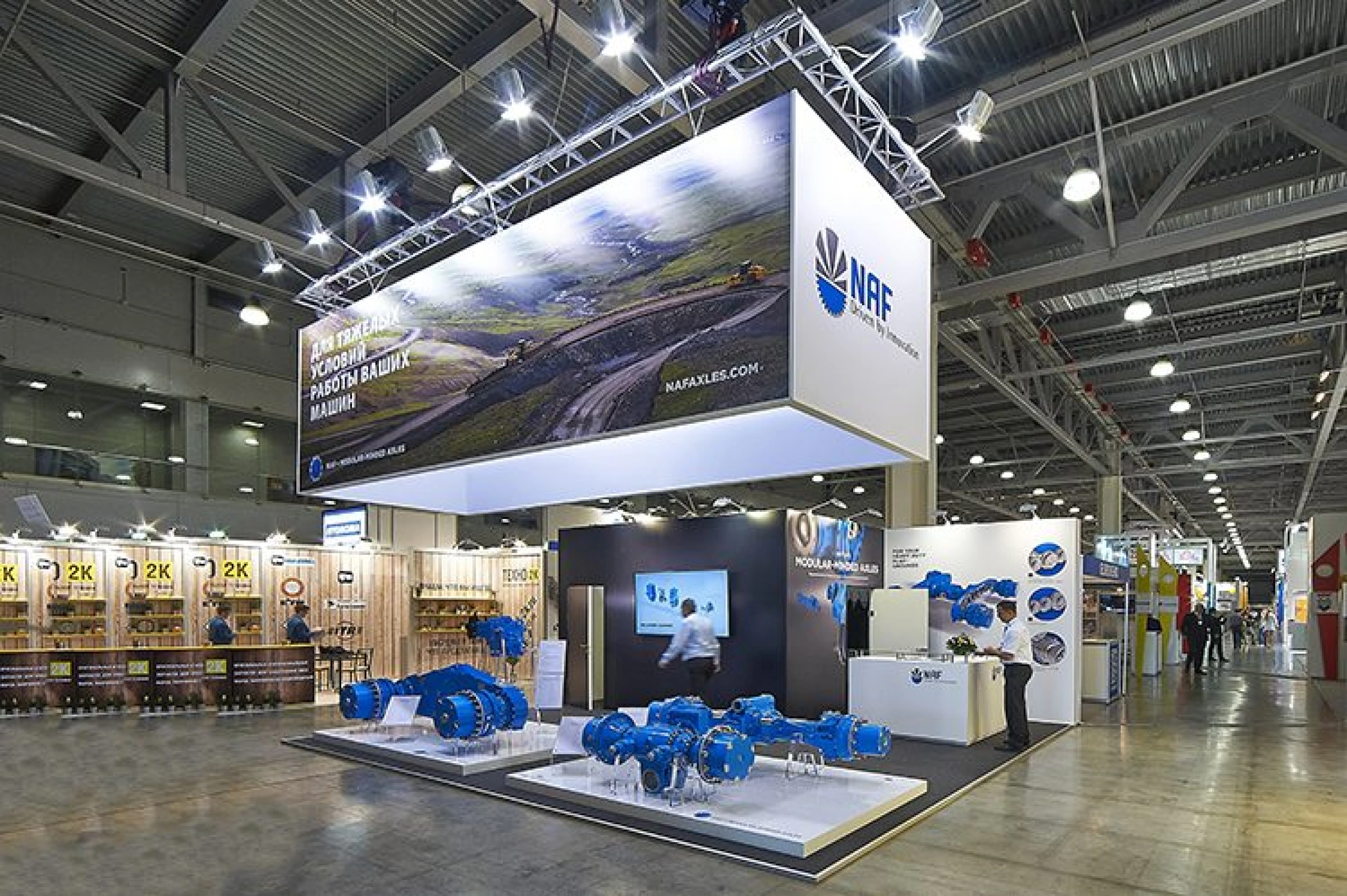 Стенд для компании NAF