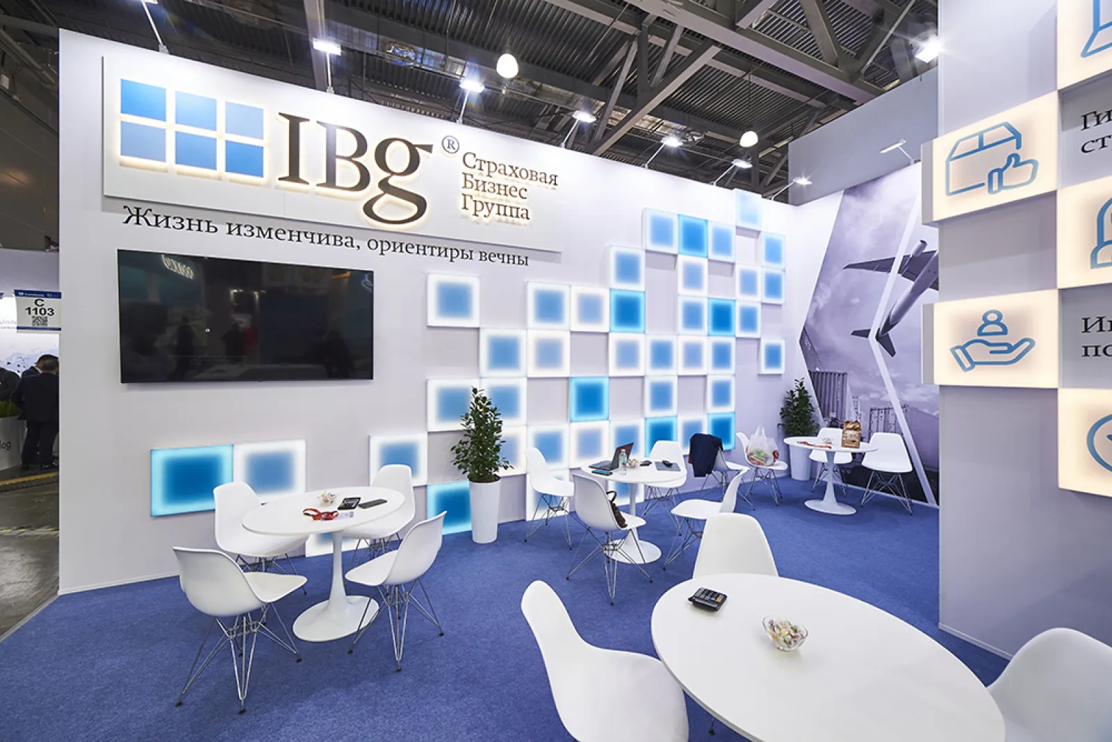 Stand fpr IBG — фото 3