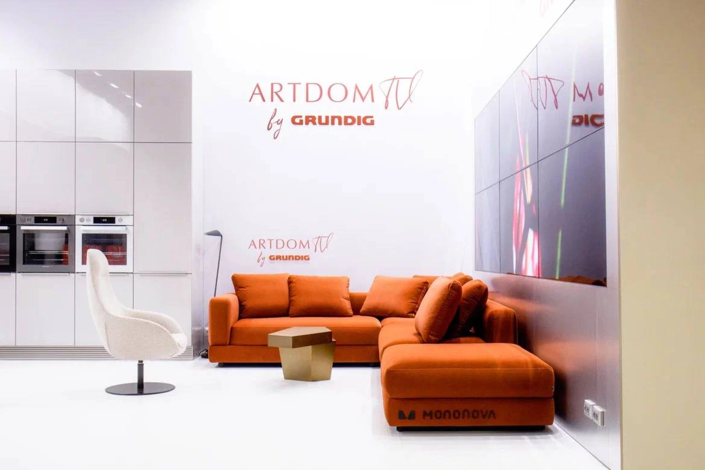 Стенд для компании Grundig