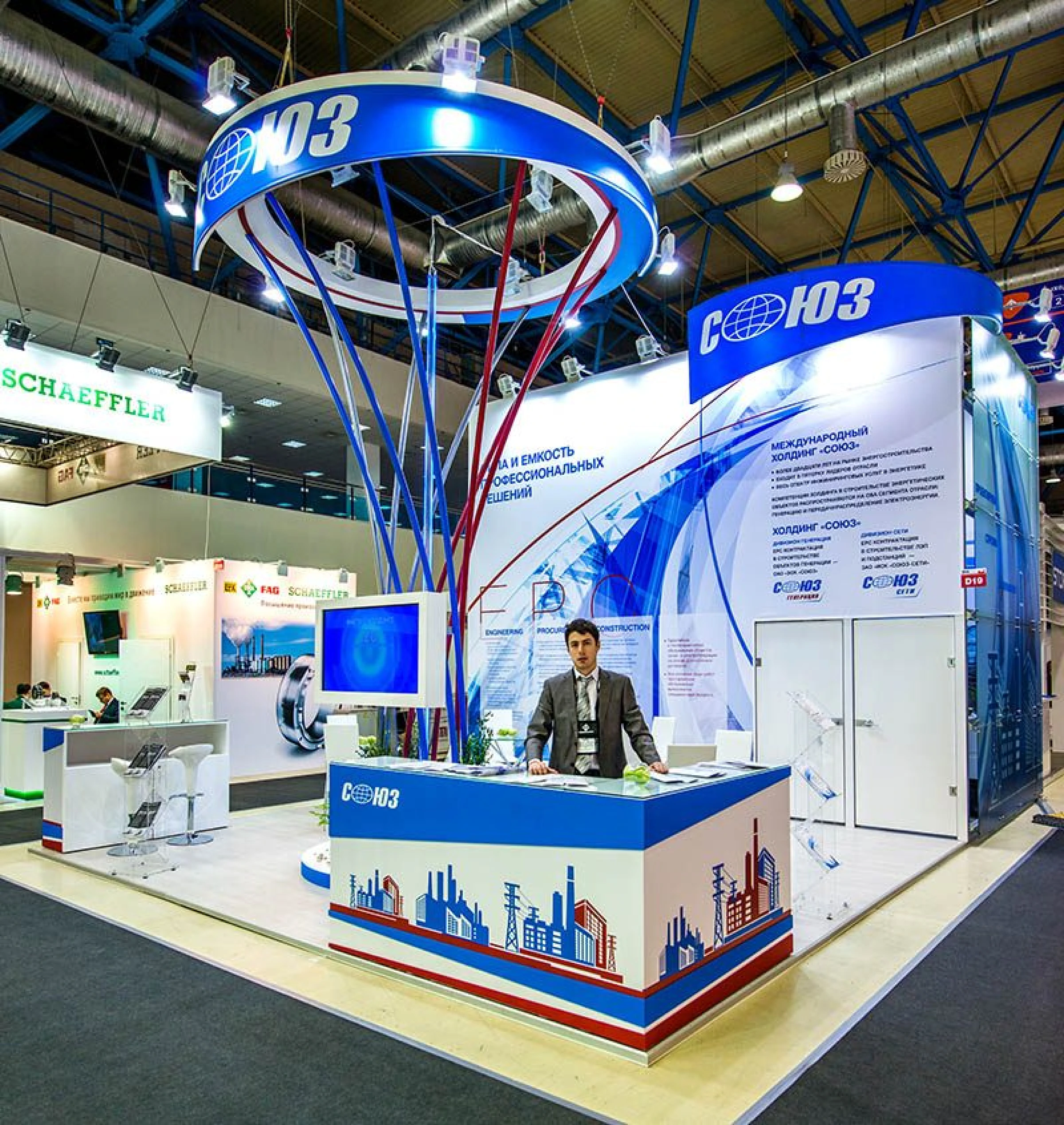 Stand for SOYUZ Company