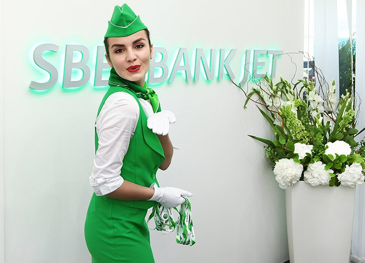 Uniform for Sberbank of Russia