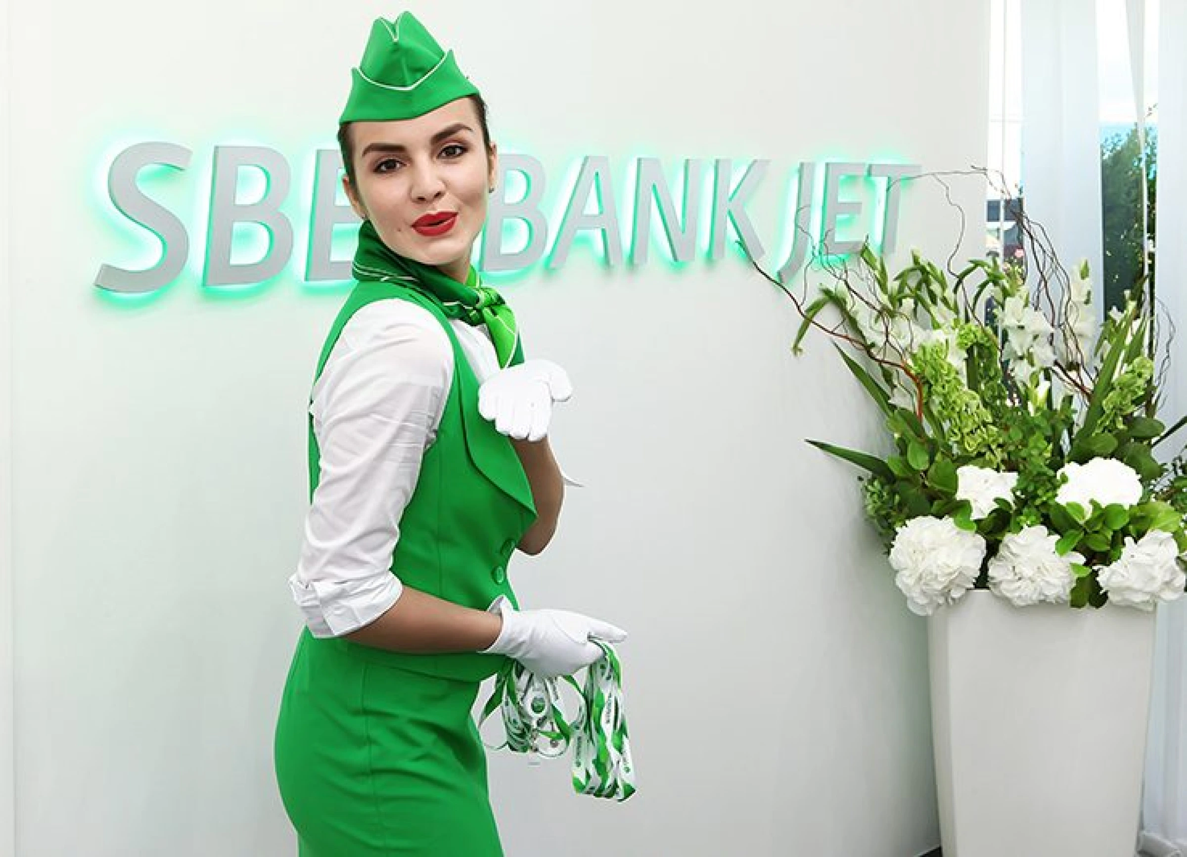 Uniform for Sberbank of Russia