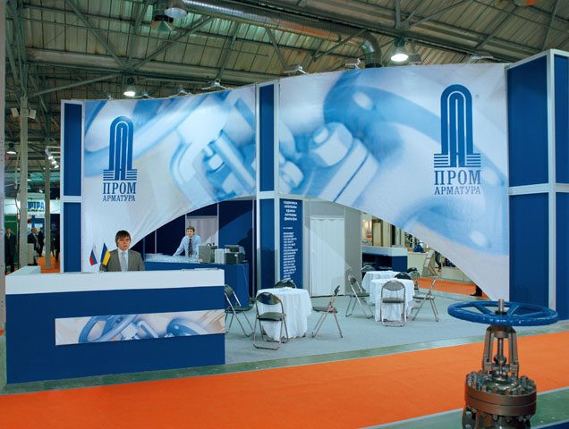 Выставка PCV-EXPO клиент Промарматура