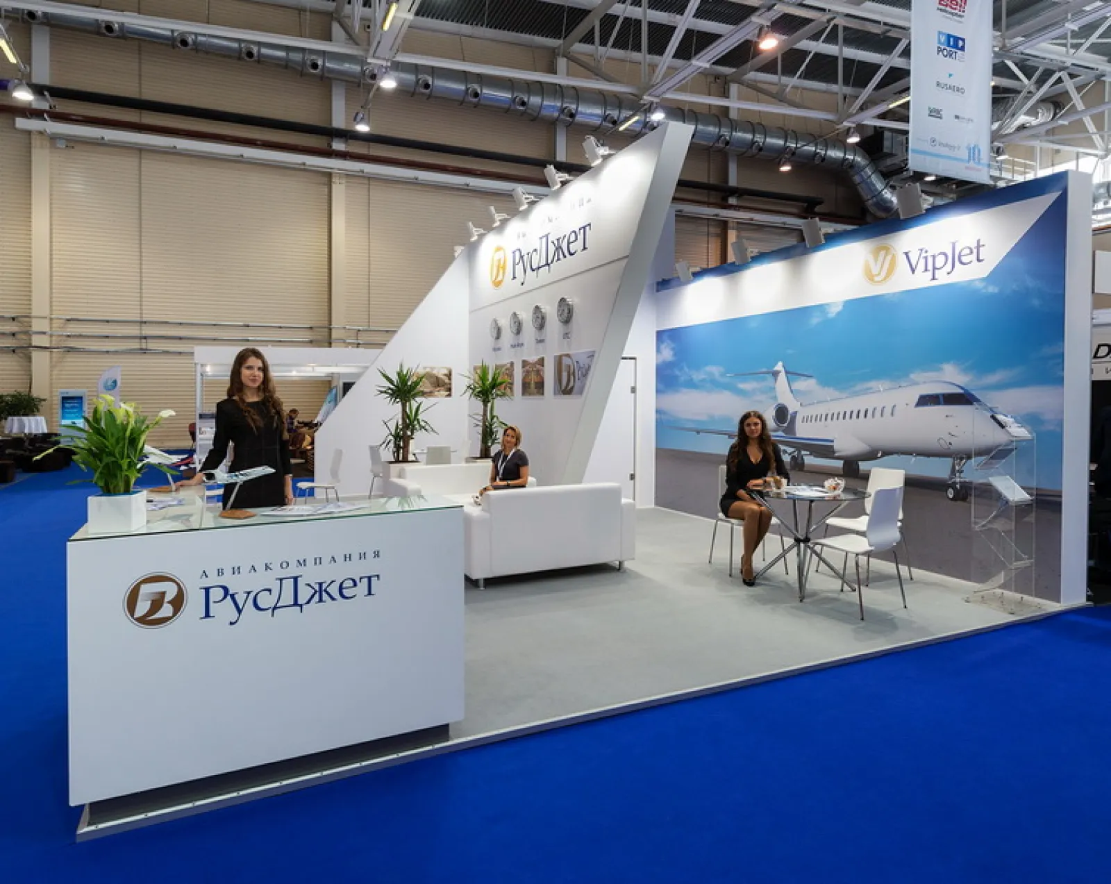 Stand for RusJet Company
