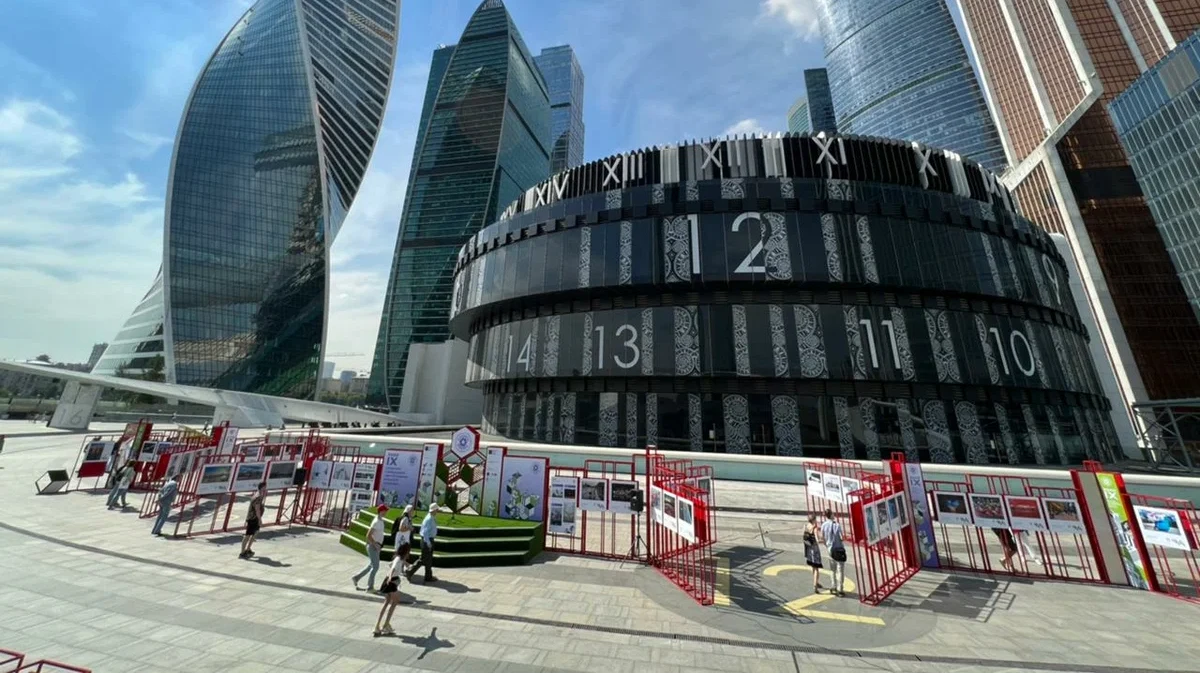 Фотоконкурс в Москве!